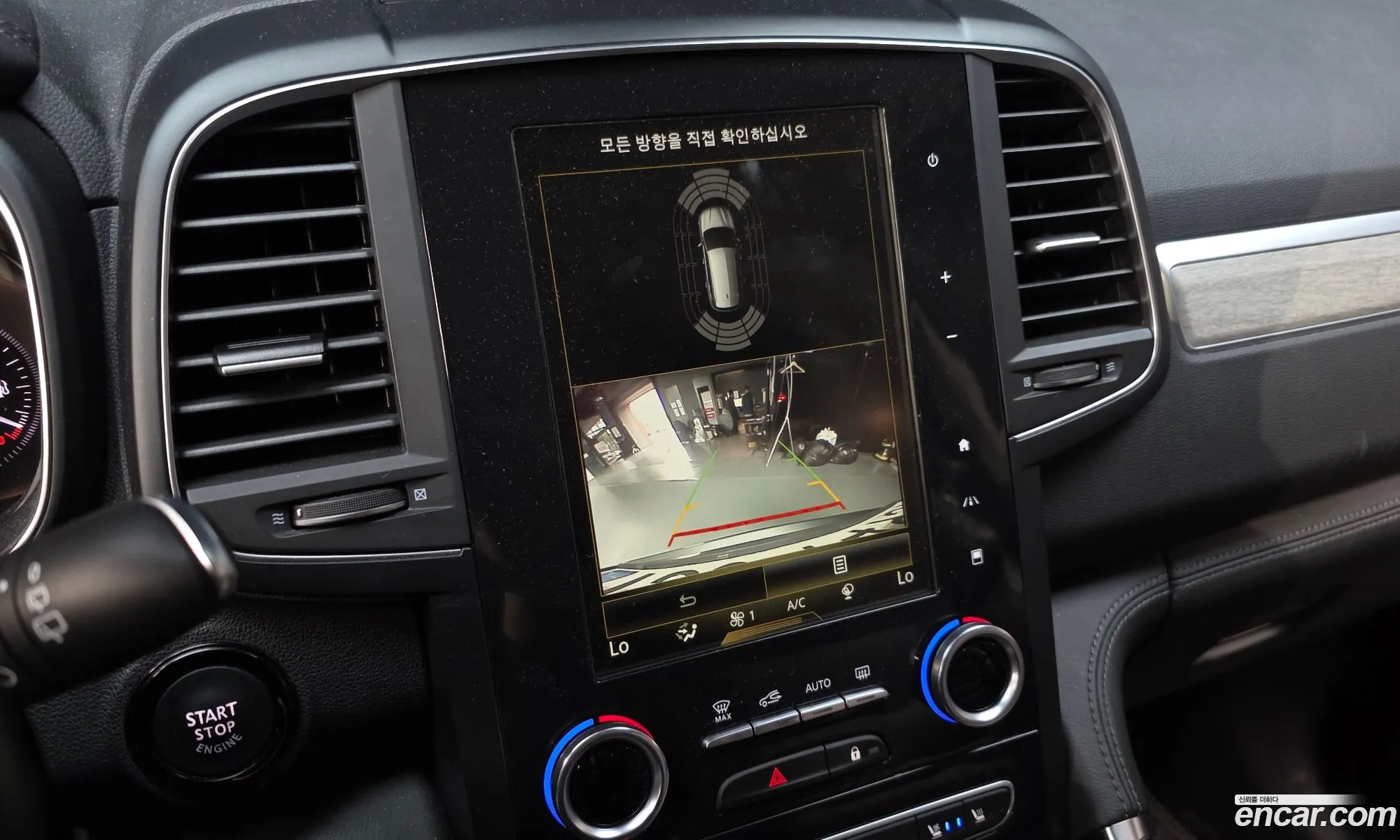 Renault Korea (Samsung) QM6 2020 — 8