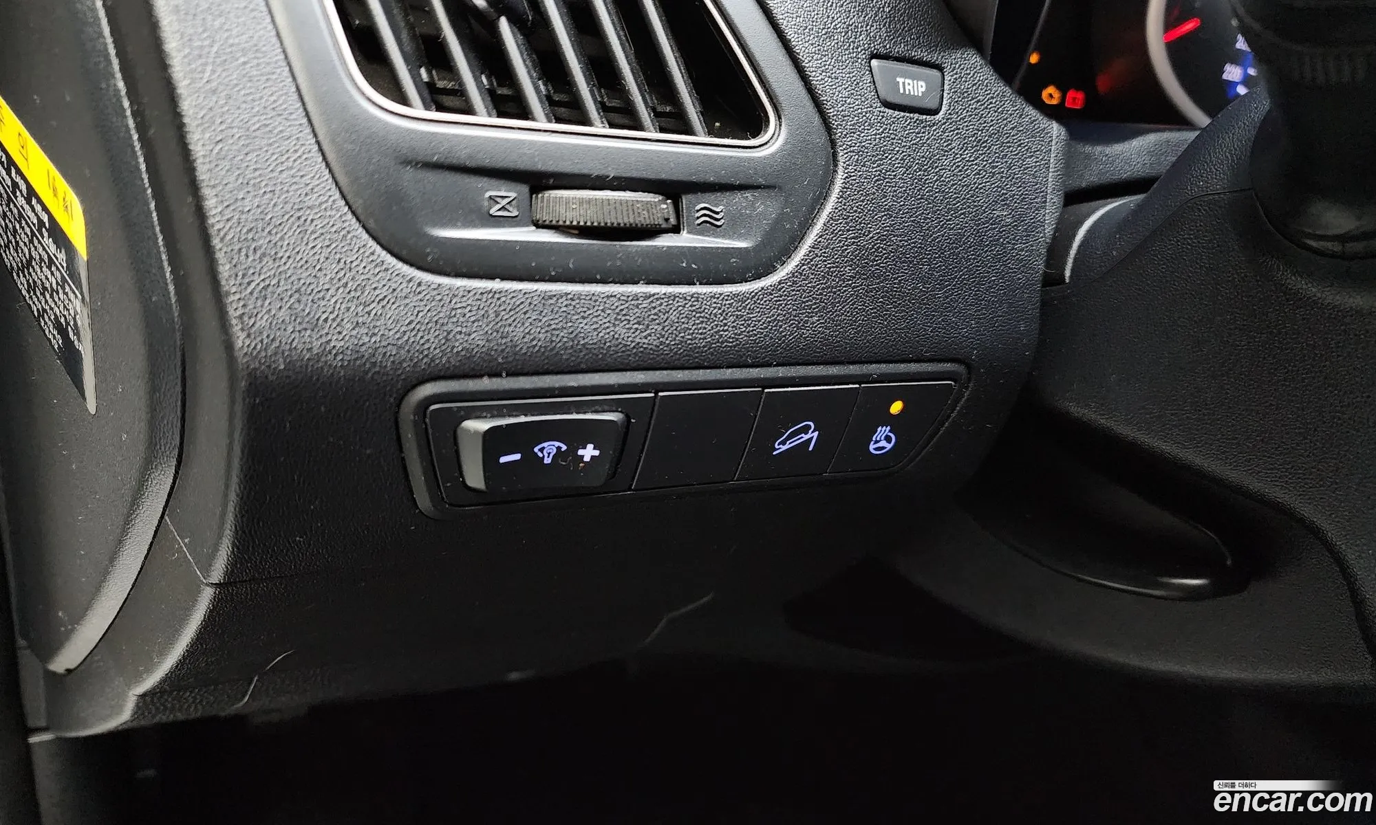 Hyundai Tucson ix 2014 — 13