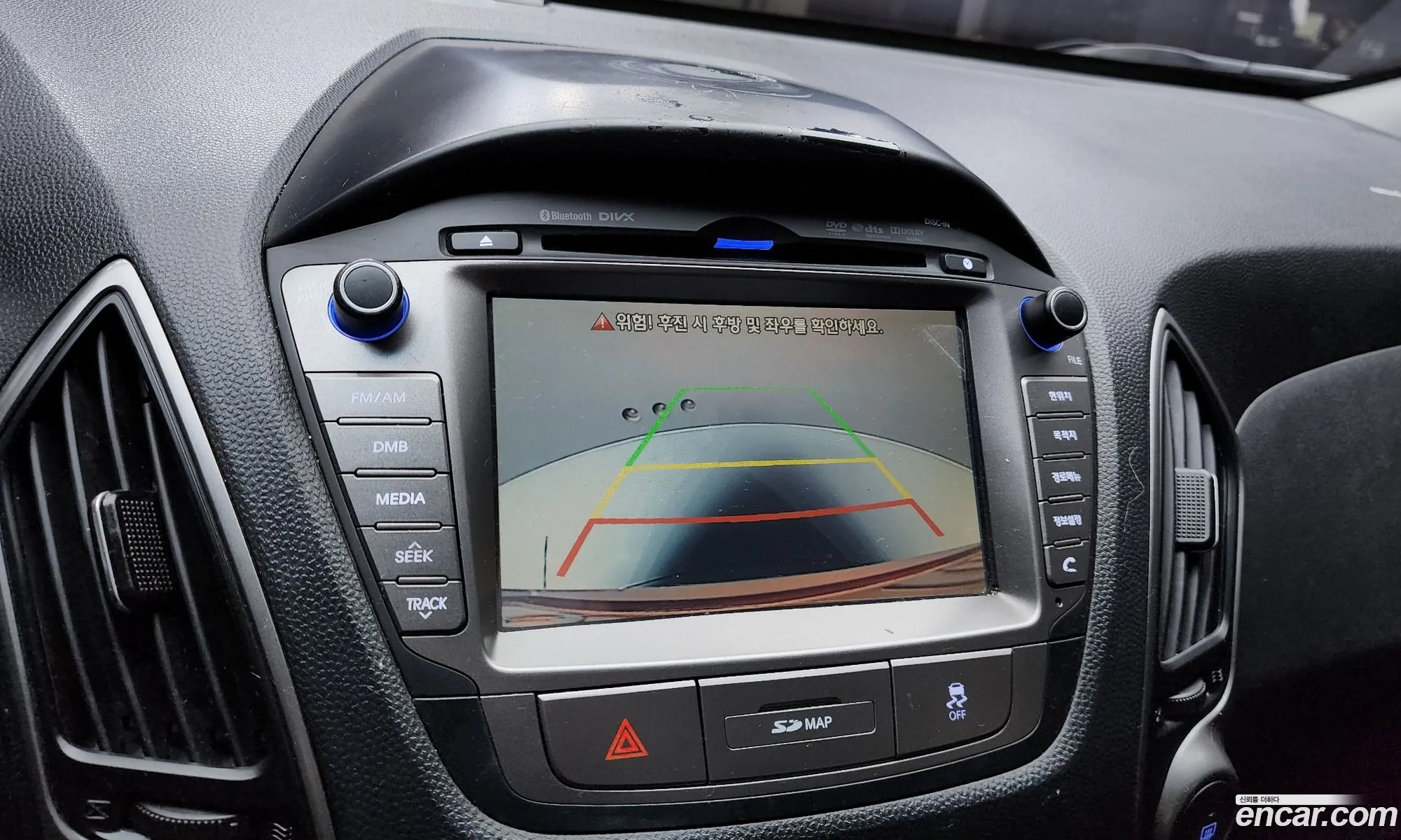 Hyundai Tucson ix 2014 — 17