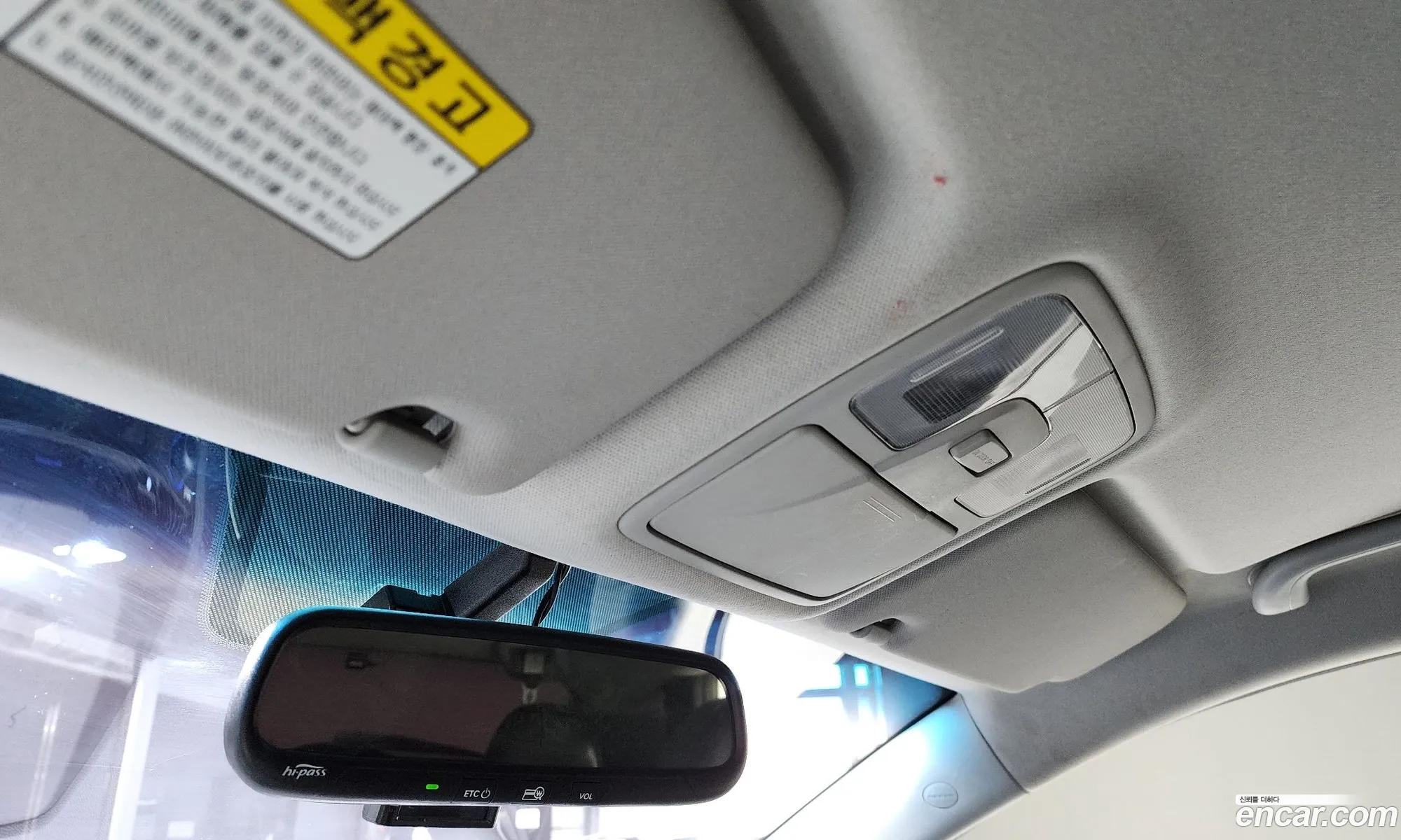 Hyundai Tucson ix 2014 — 8