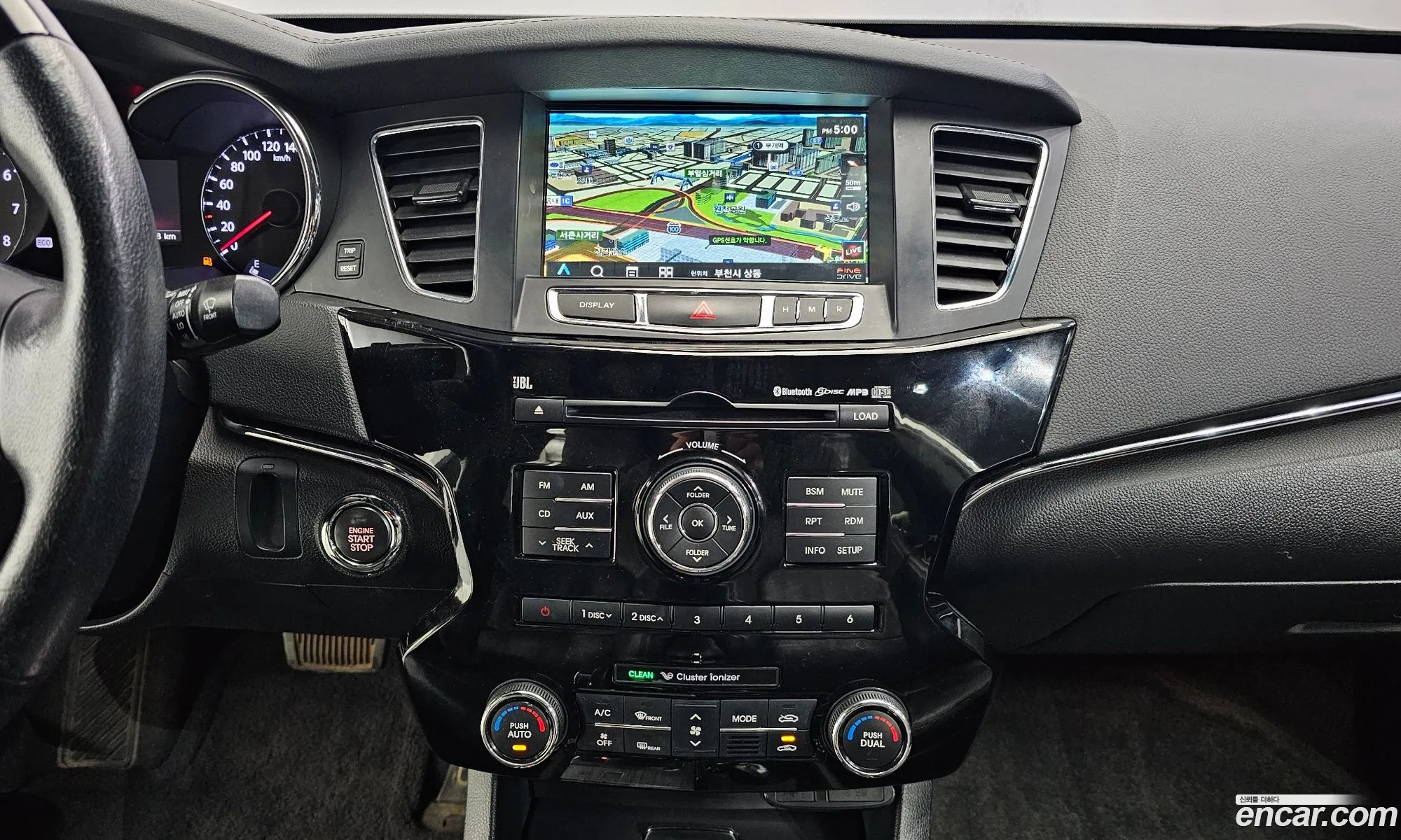 Kia K7 2010 — 8
