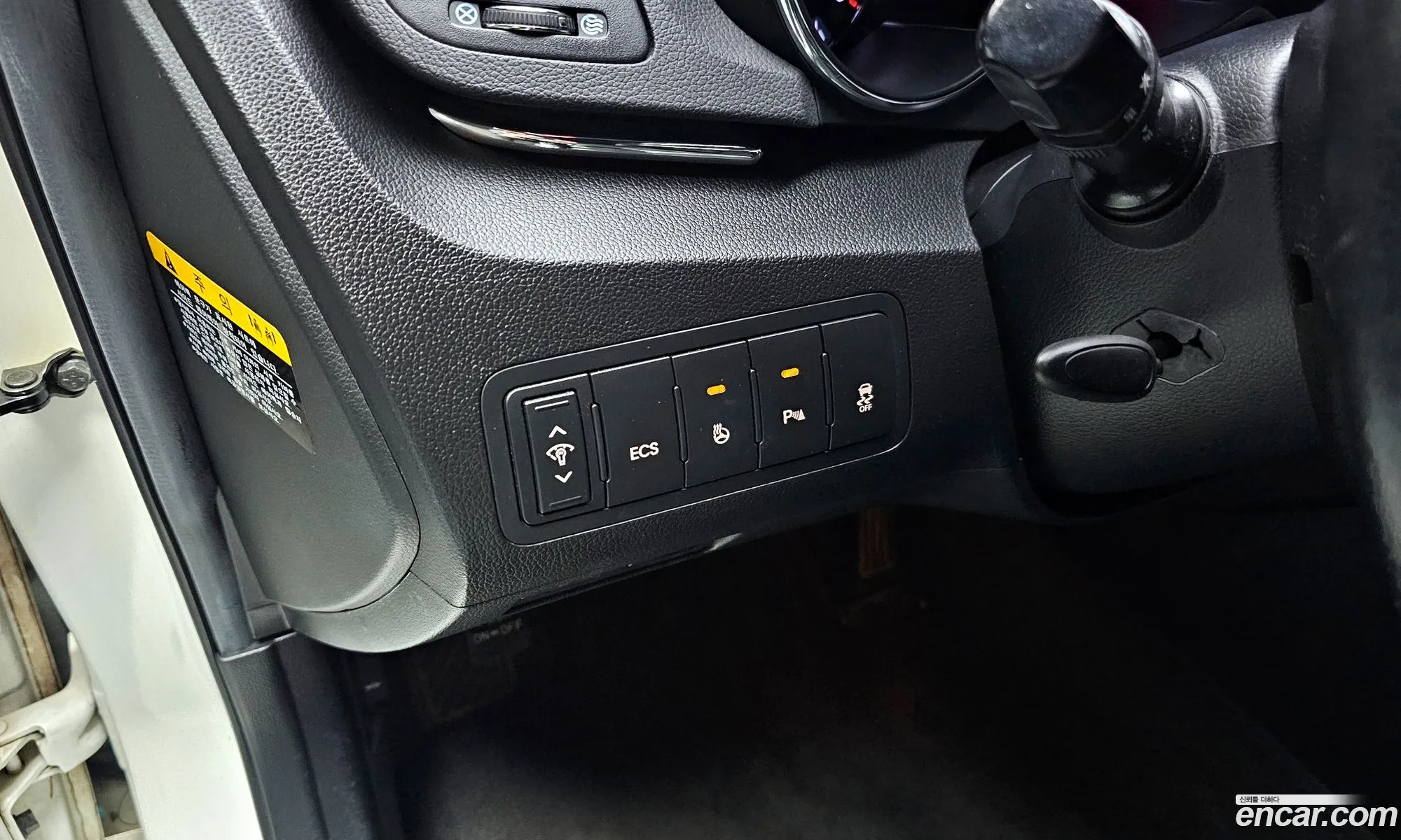 Kia K7 2010 — 11