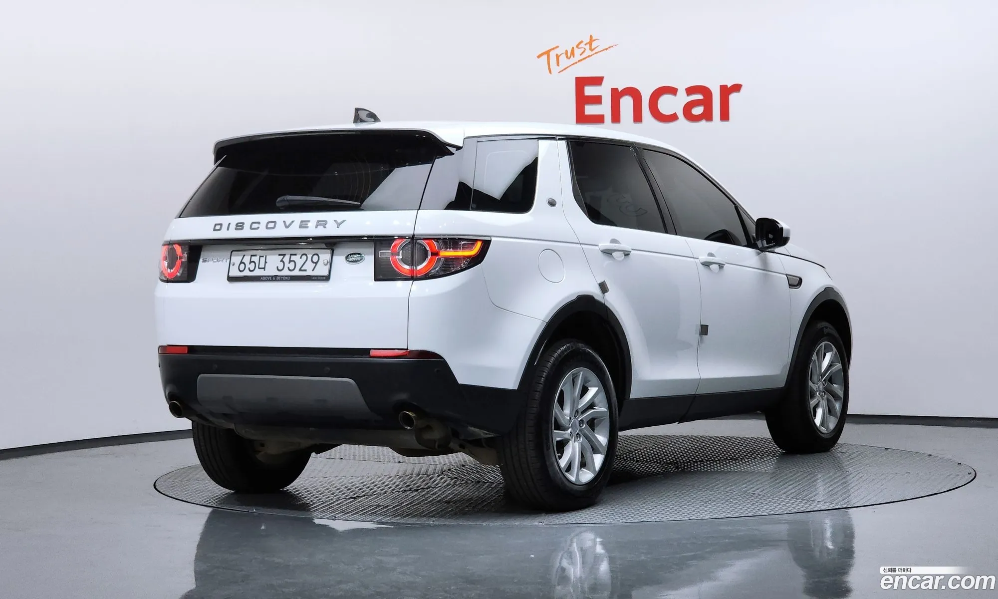 Land Rover Discovery Sport 2017 — 10