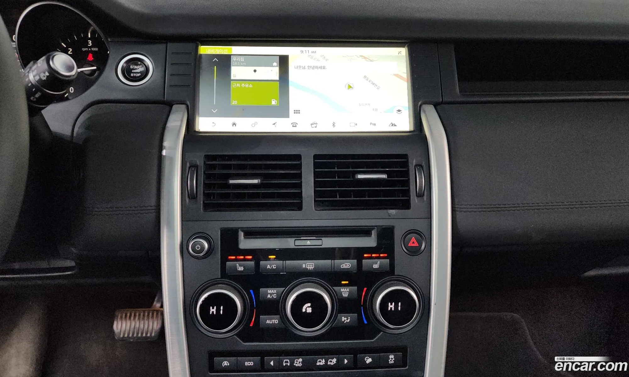 Land Rover Discovery Sport 2017 — 18