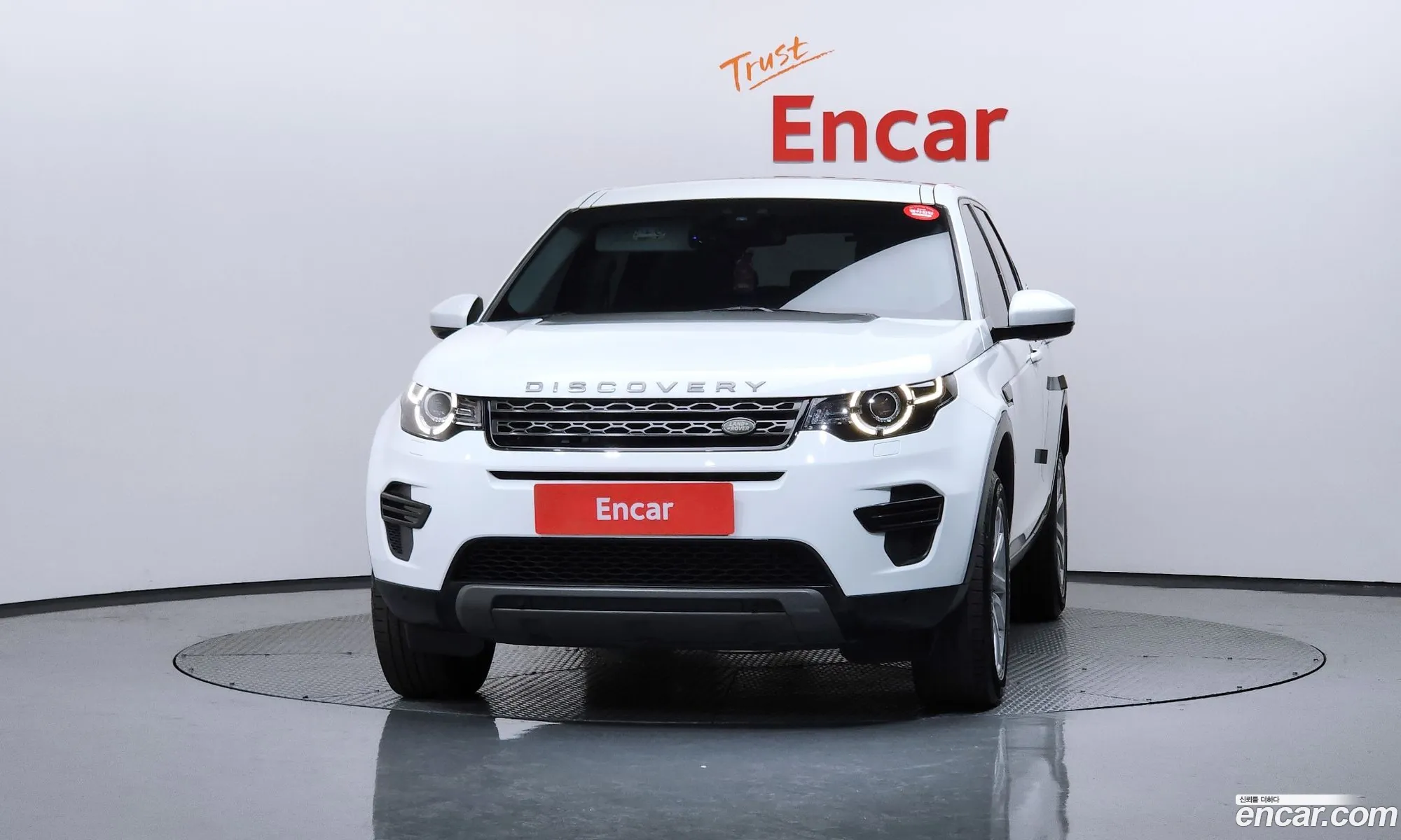 Land Rover Discovery Sport 2017 — 8
