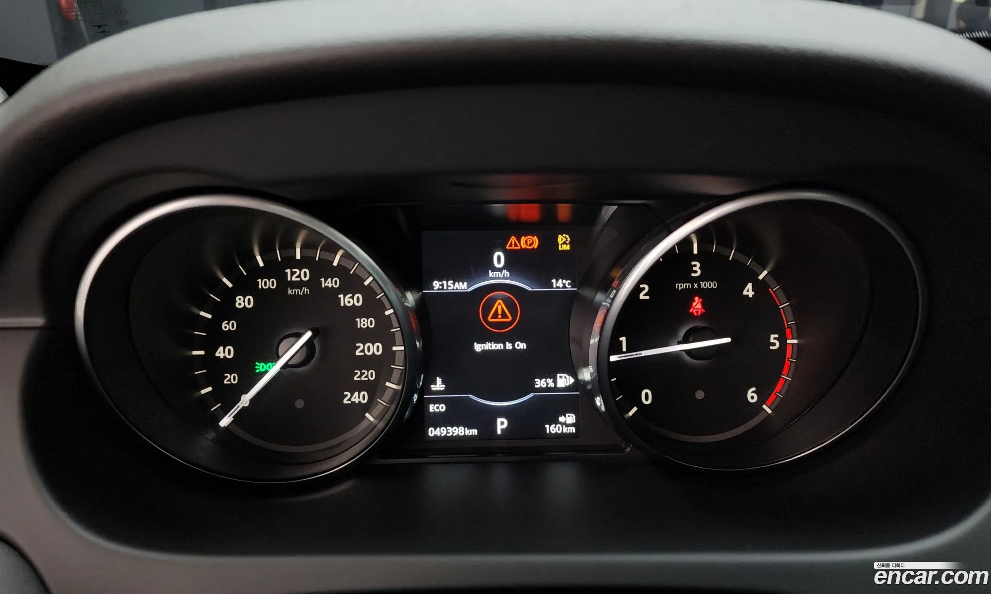 Land Rover Discovery Sport 2017 — 20