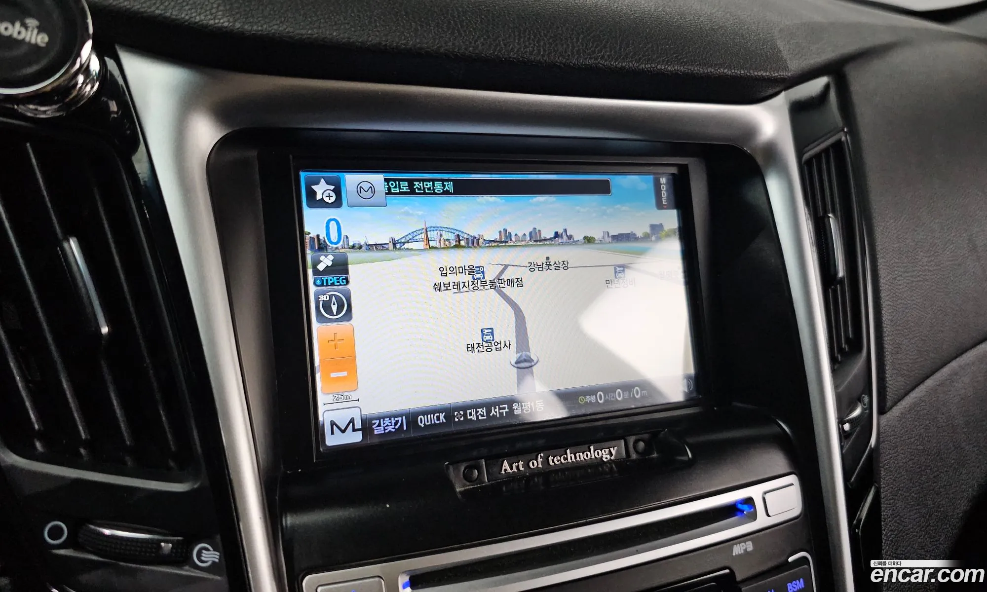 Hyundai YF Sonata 2010 — 4