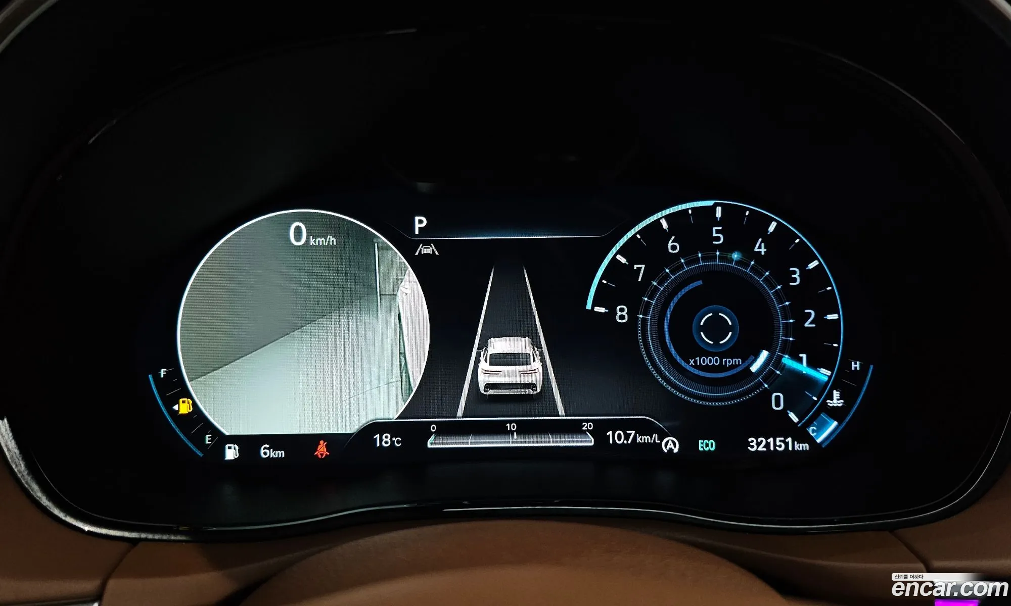 Genesis GV70 2023 — 15