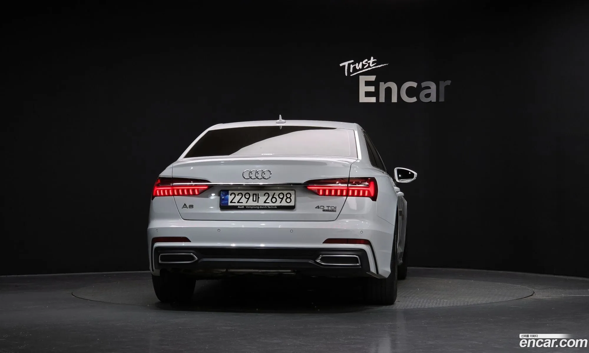 Audi A6 2023 — 8
