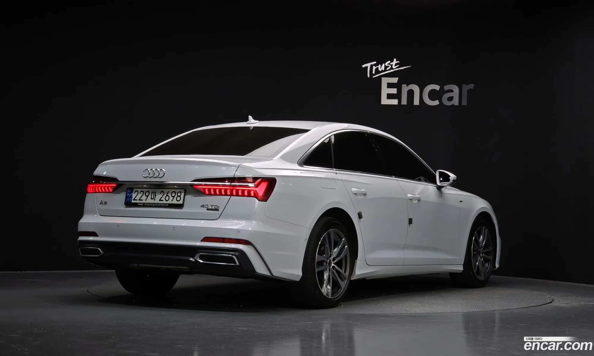 Audi A6 2023 — 4