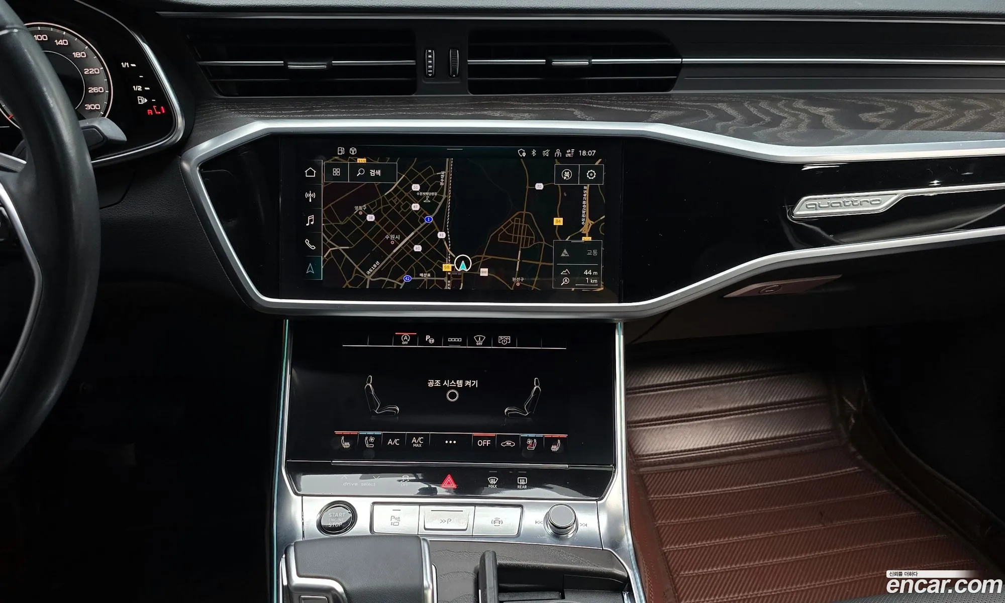Audi A6 2023 — 2