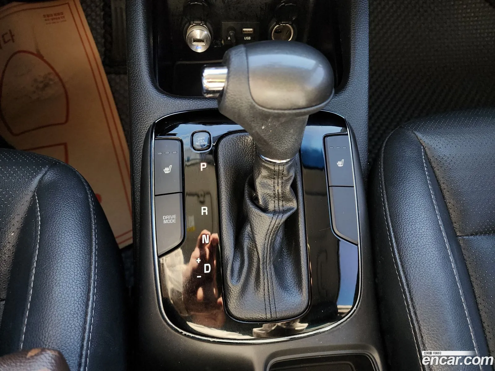 Kia K3 2018 — 3
