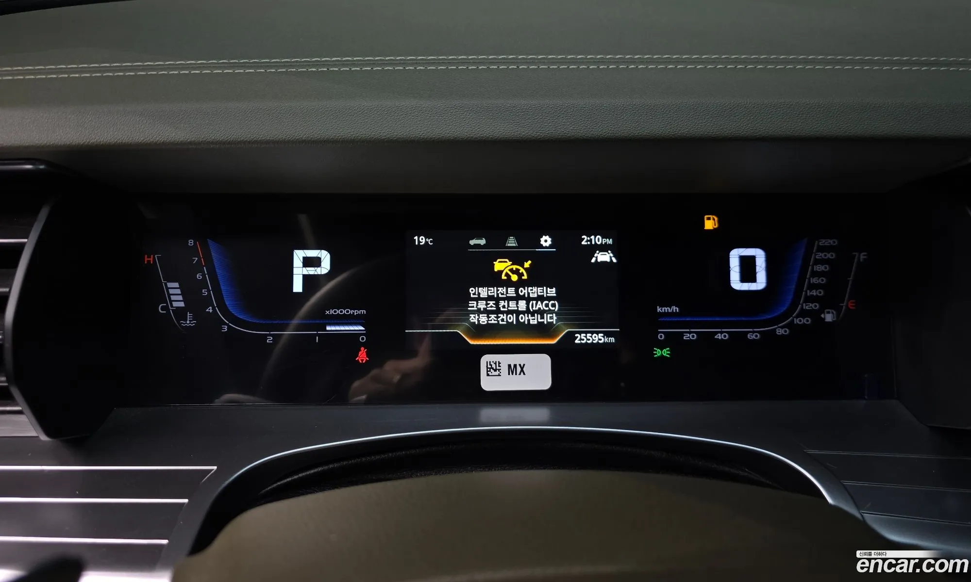 KG Mobility (SsangYong) Torres 2023 — 12