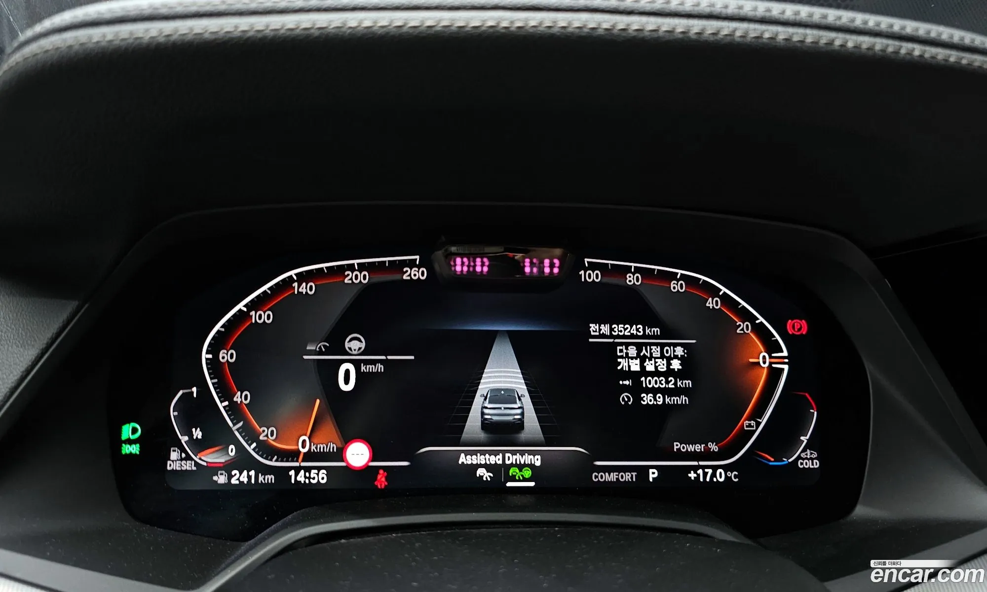BMW X6 2021 — 15