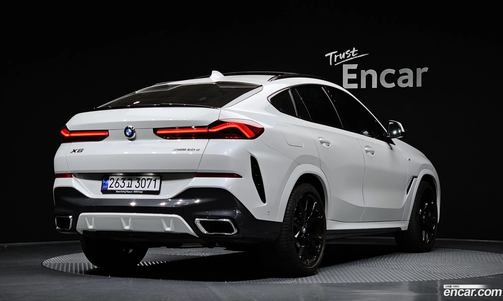 BMW X6 2021 — 13