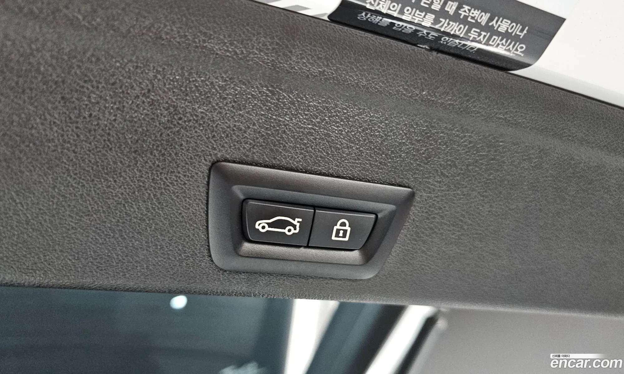 BMW X6 2021 — 8