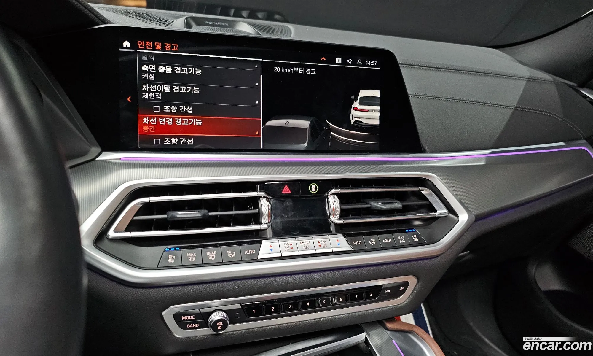 BMW X6 2021 — 12