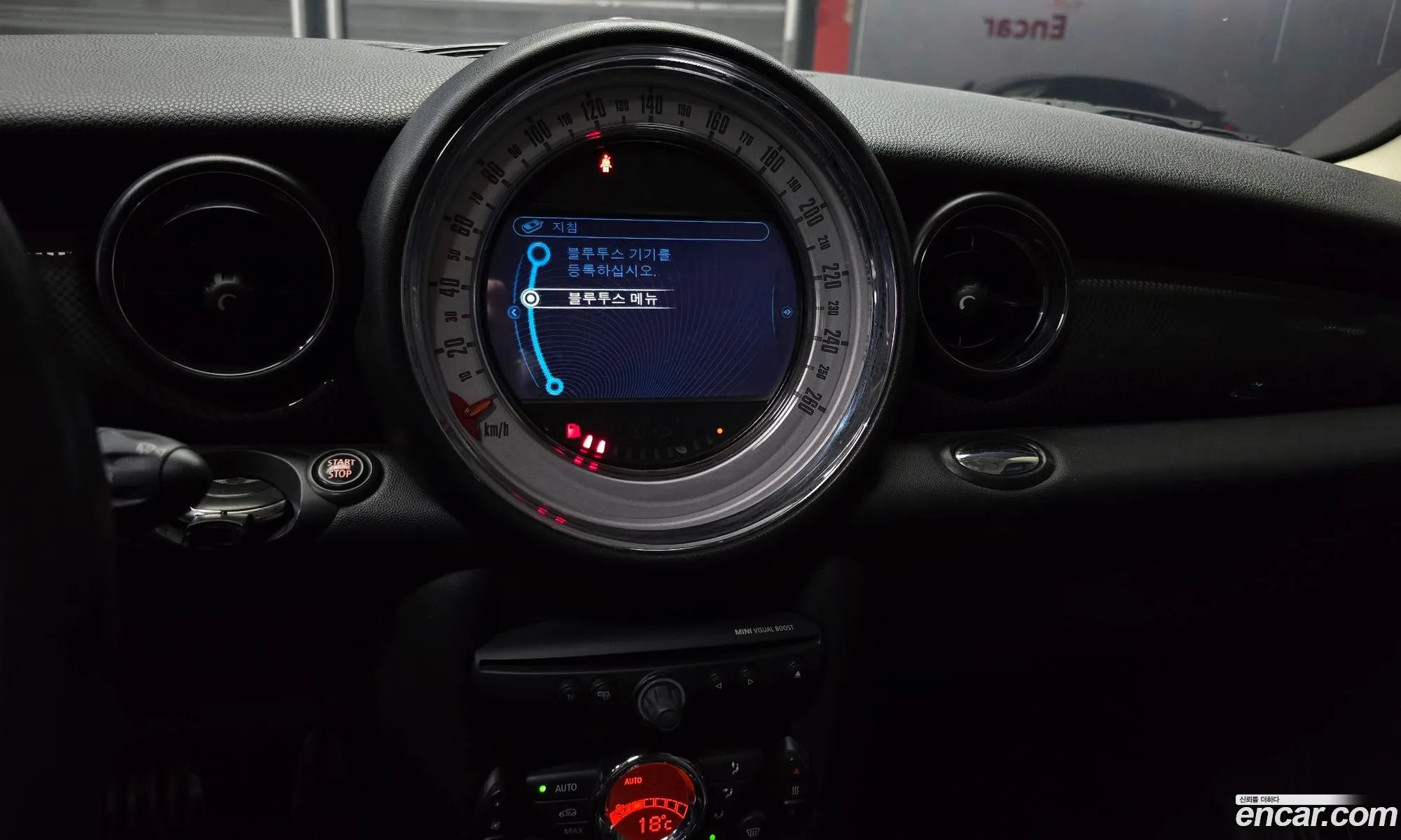 Mini Cooper SD 2012 WMWSW7102CTY01642 — 7
