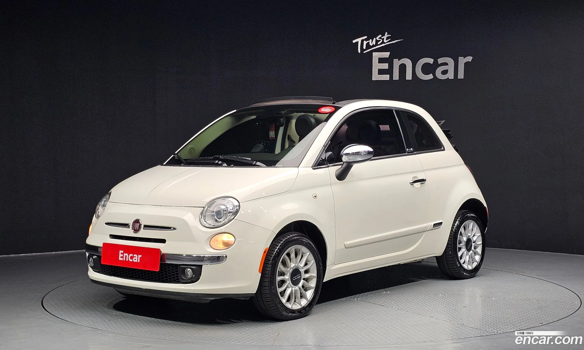 Fiat 500C