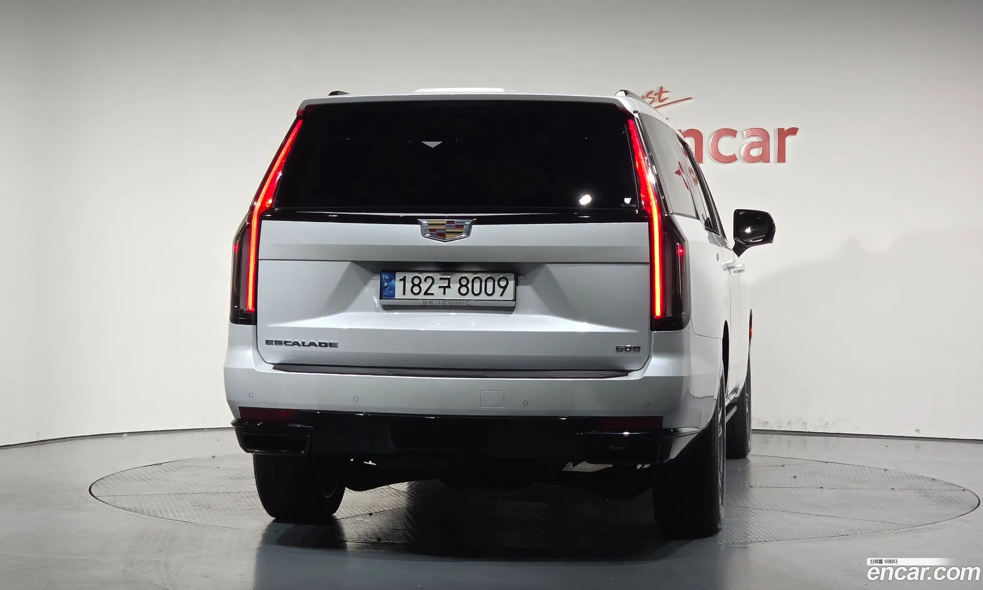 Cadillac Escalade 2023 — 14