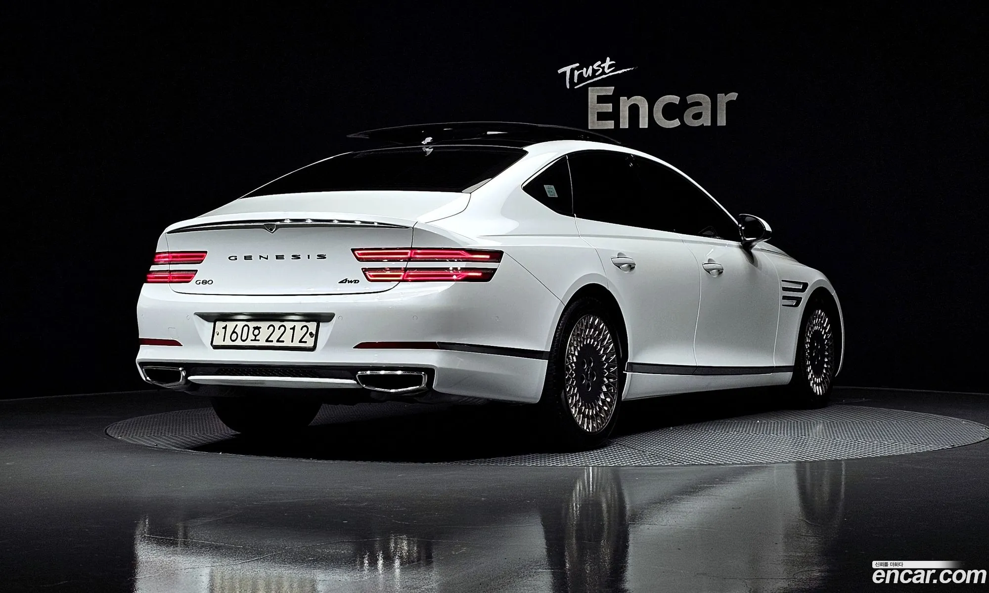 Genesis G80 2021 — 14