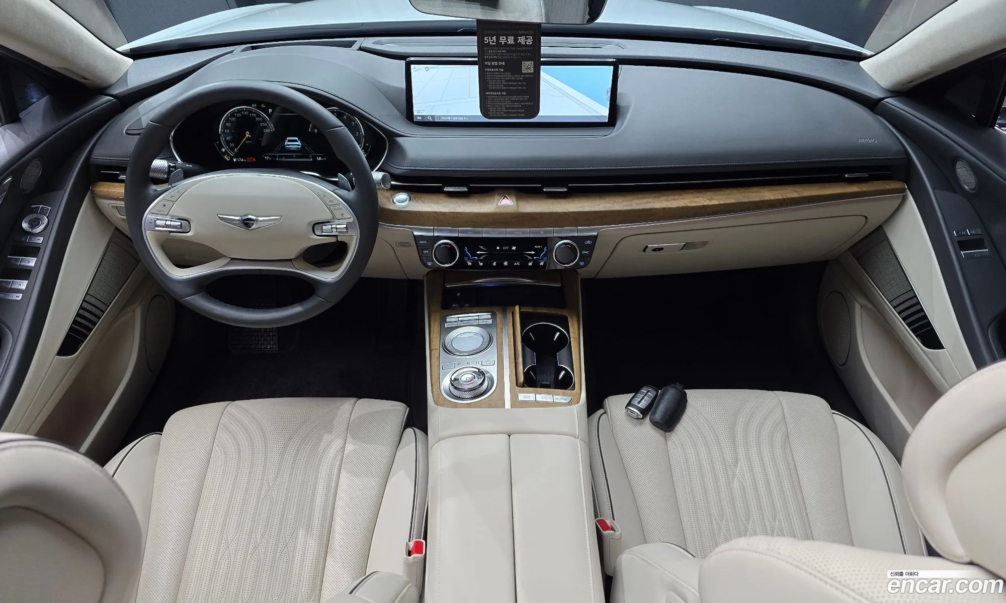 Genesis G80 2021 — 6