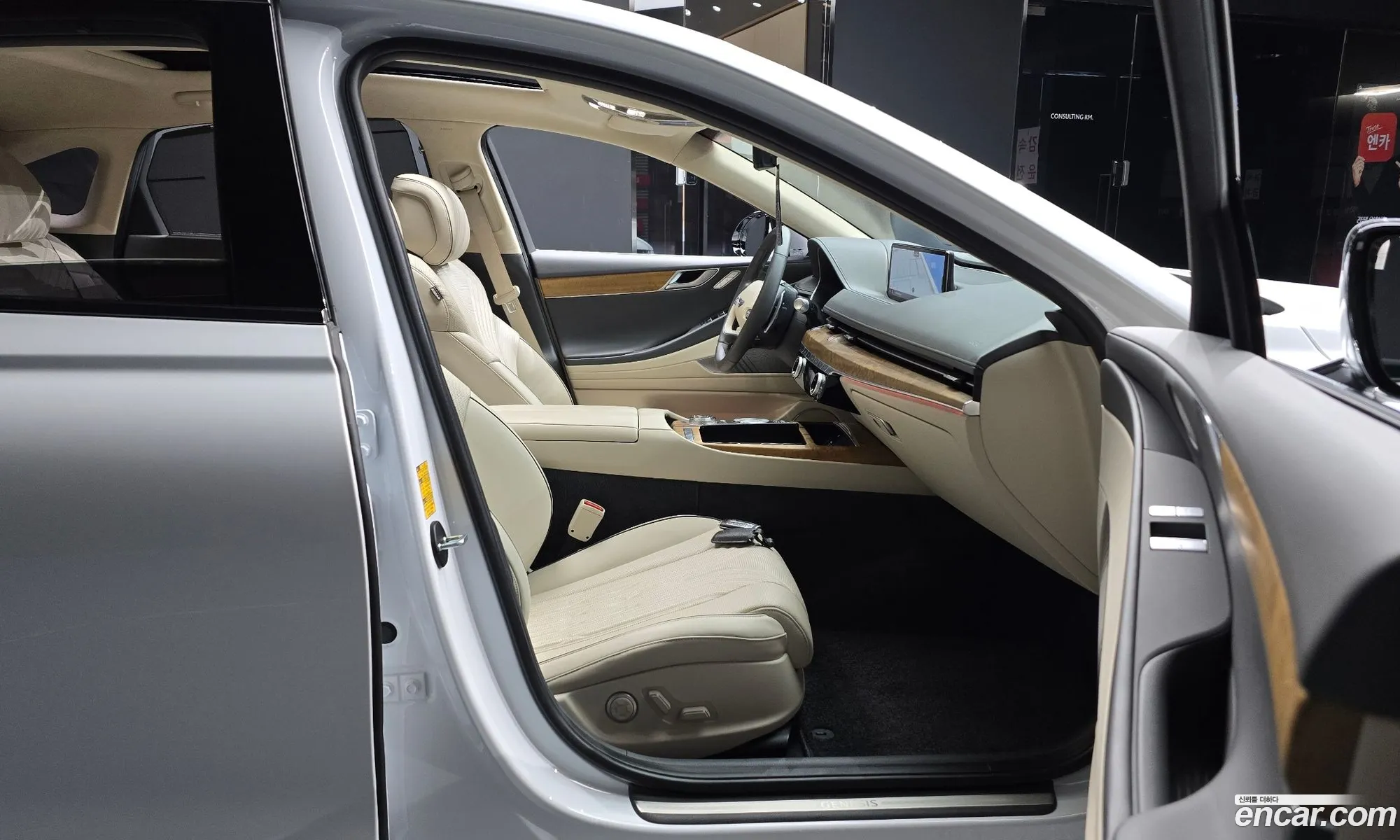 Genesis G80 2021 — 2