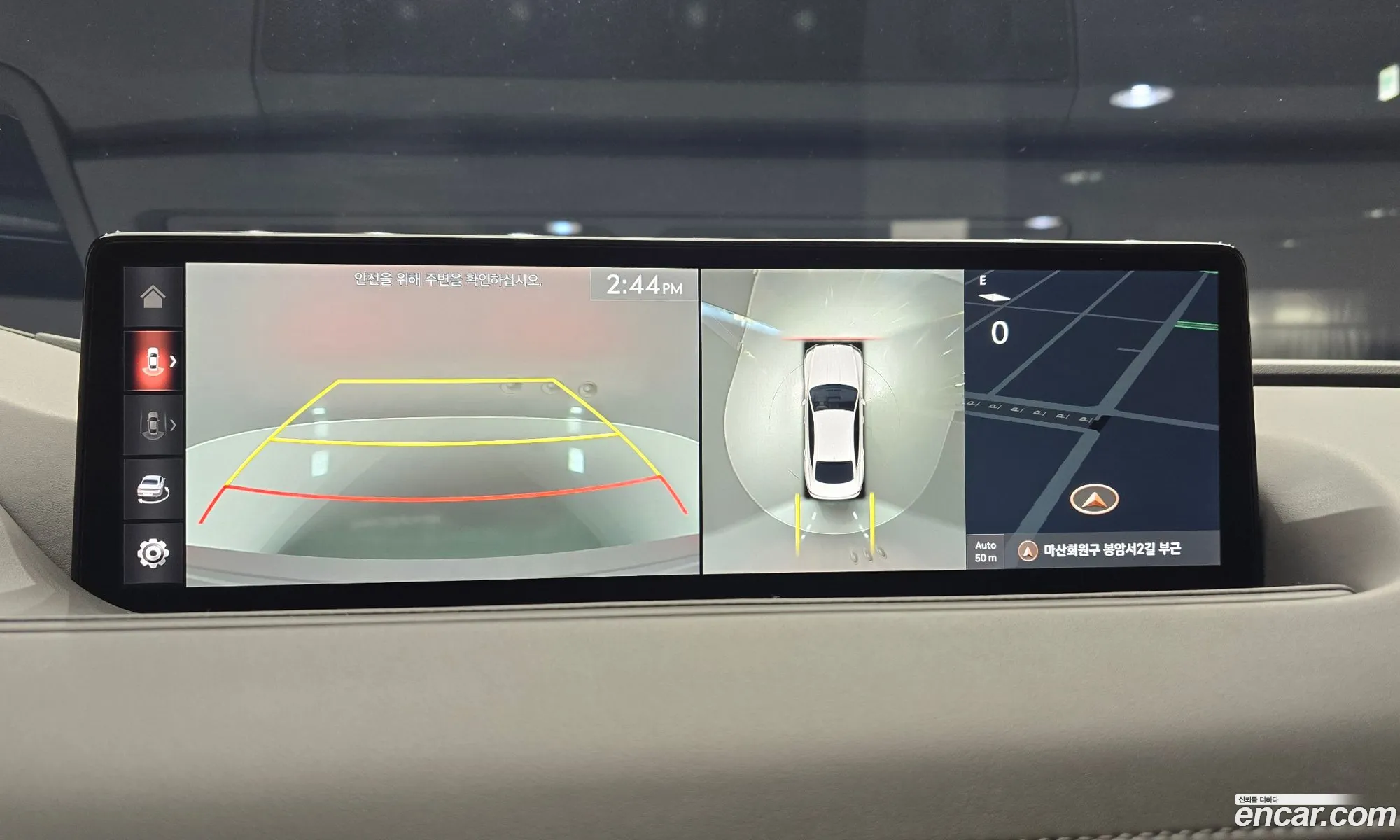 Genesis G80 2021 — 8
