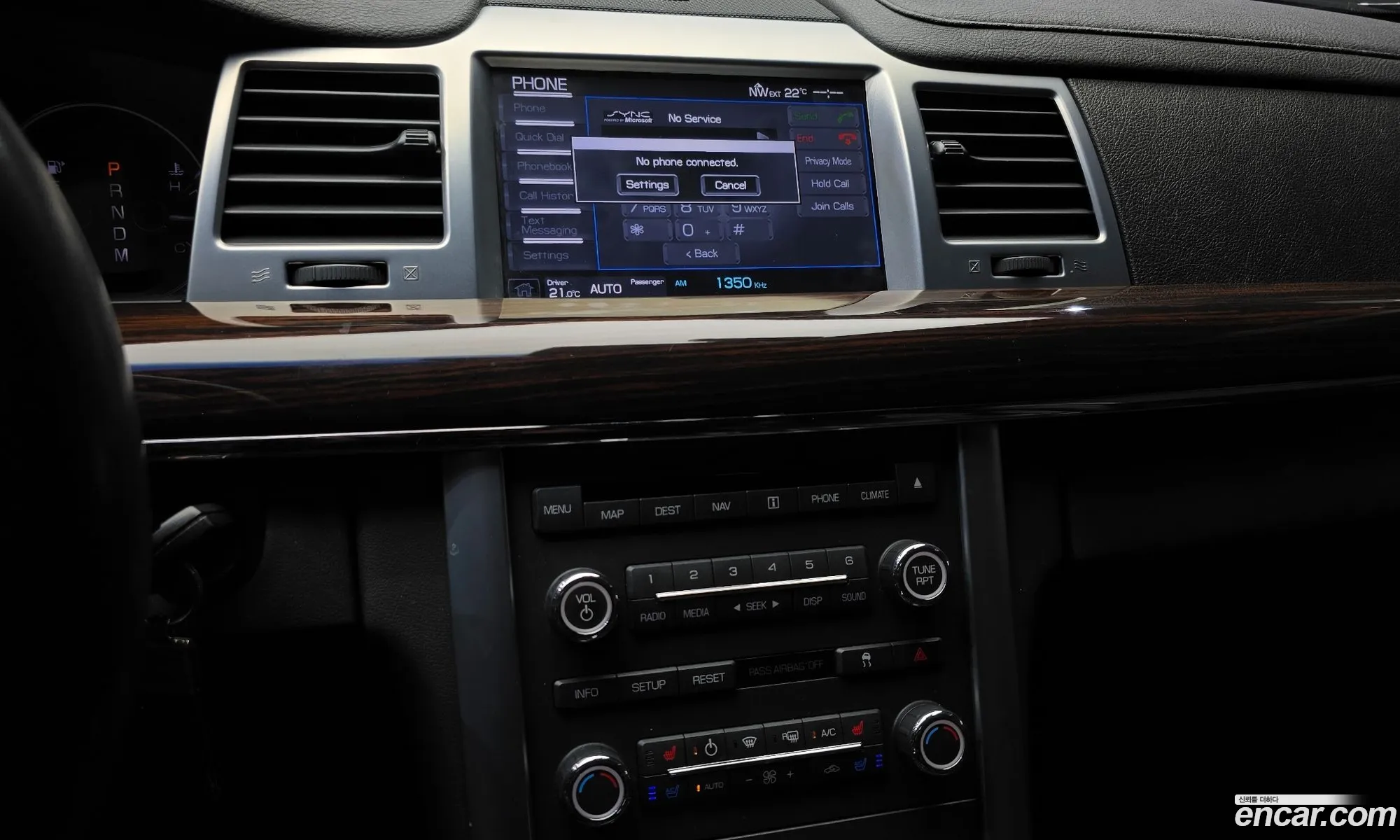 Lincoln MKS 2010 1LNHL9DR0BG602006 — 20