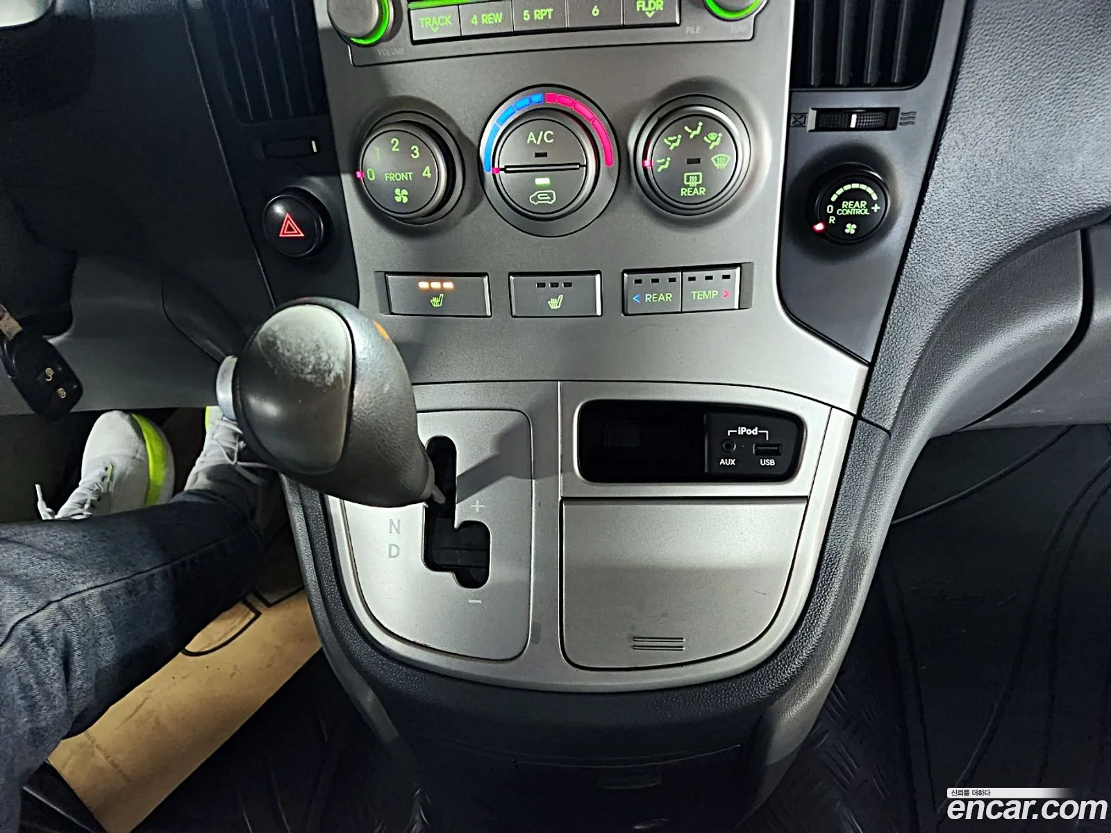Hyundai Grand Starex 2012 — 13