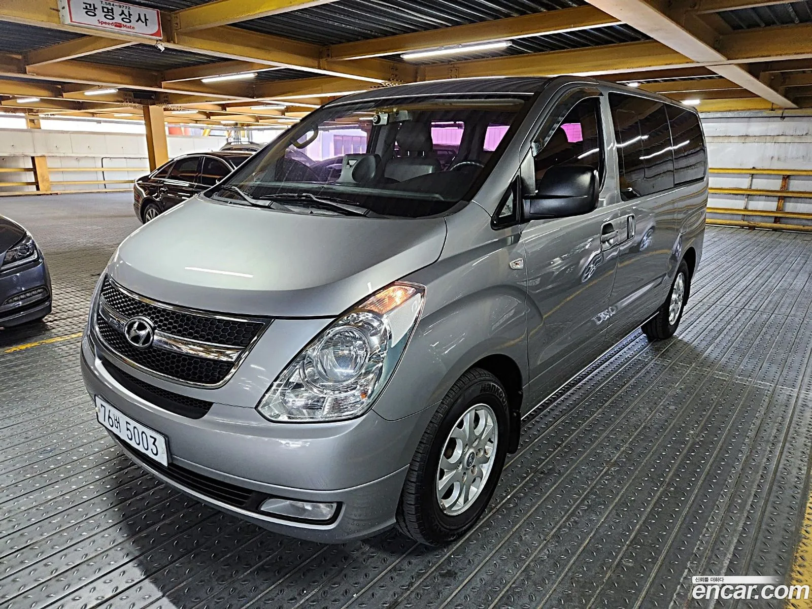 Hyundai Grand Starex 2012 — 11