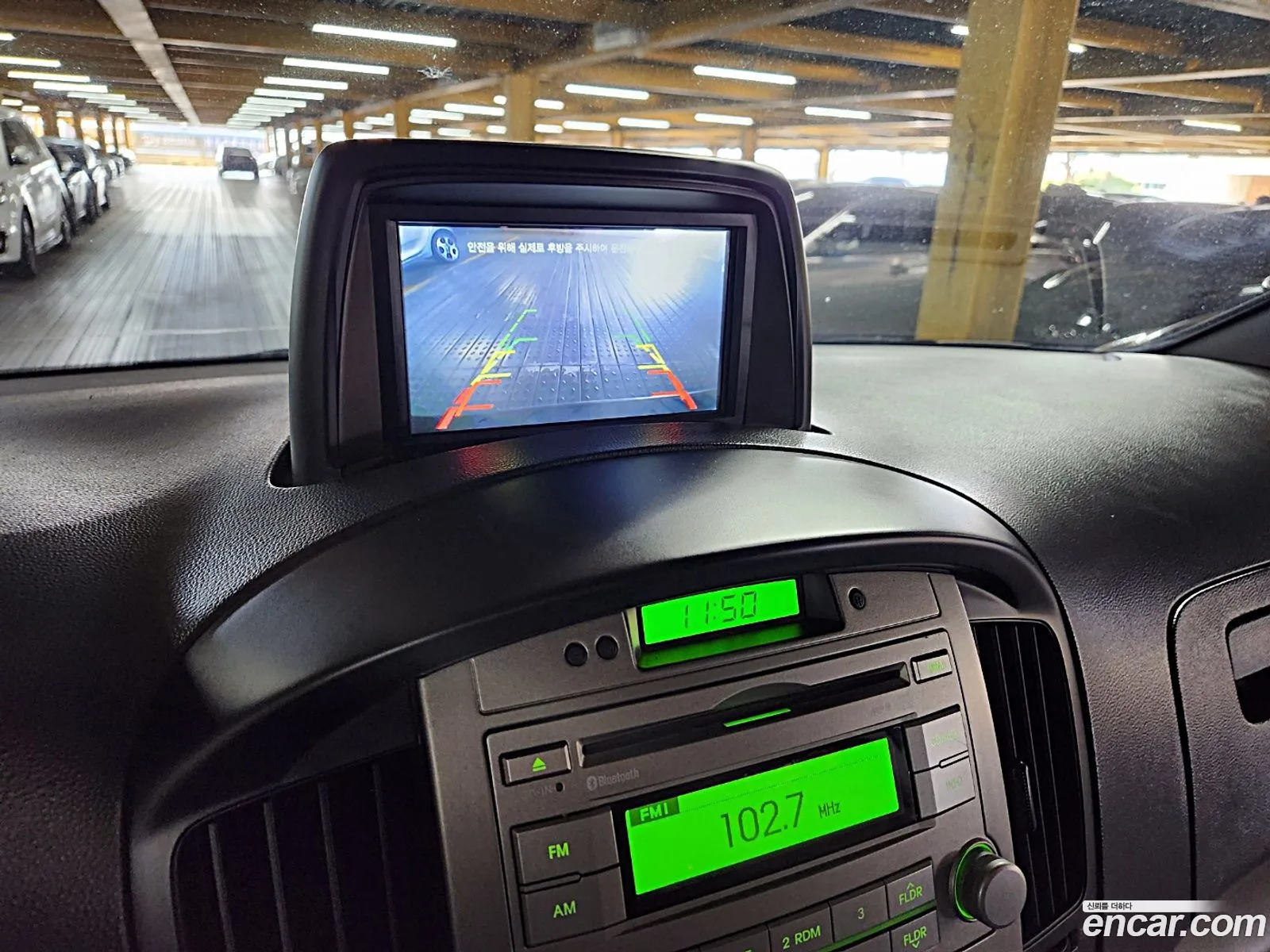 Hyundai Grand Starex 2012 — 8