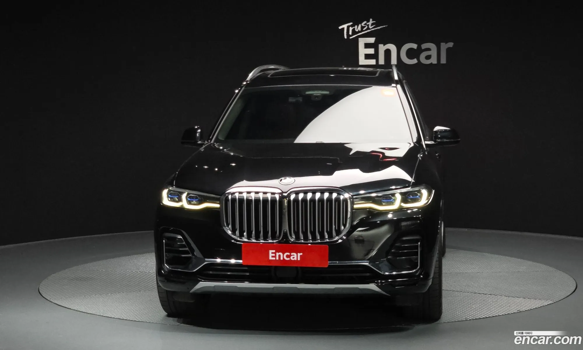 BMW X7 2020 WBATB4100M9D92430 — 2