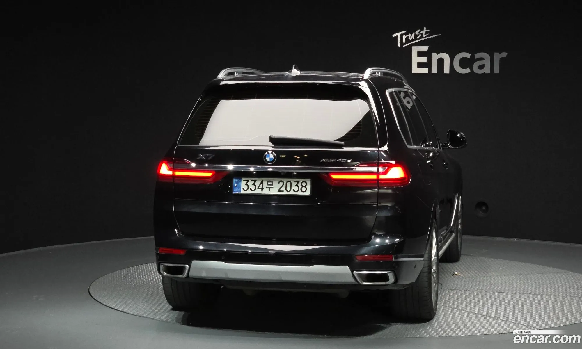 BMW X7 2020 WBATB4100M9D92430 — 13
