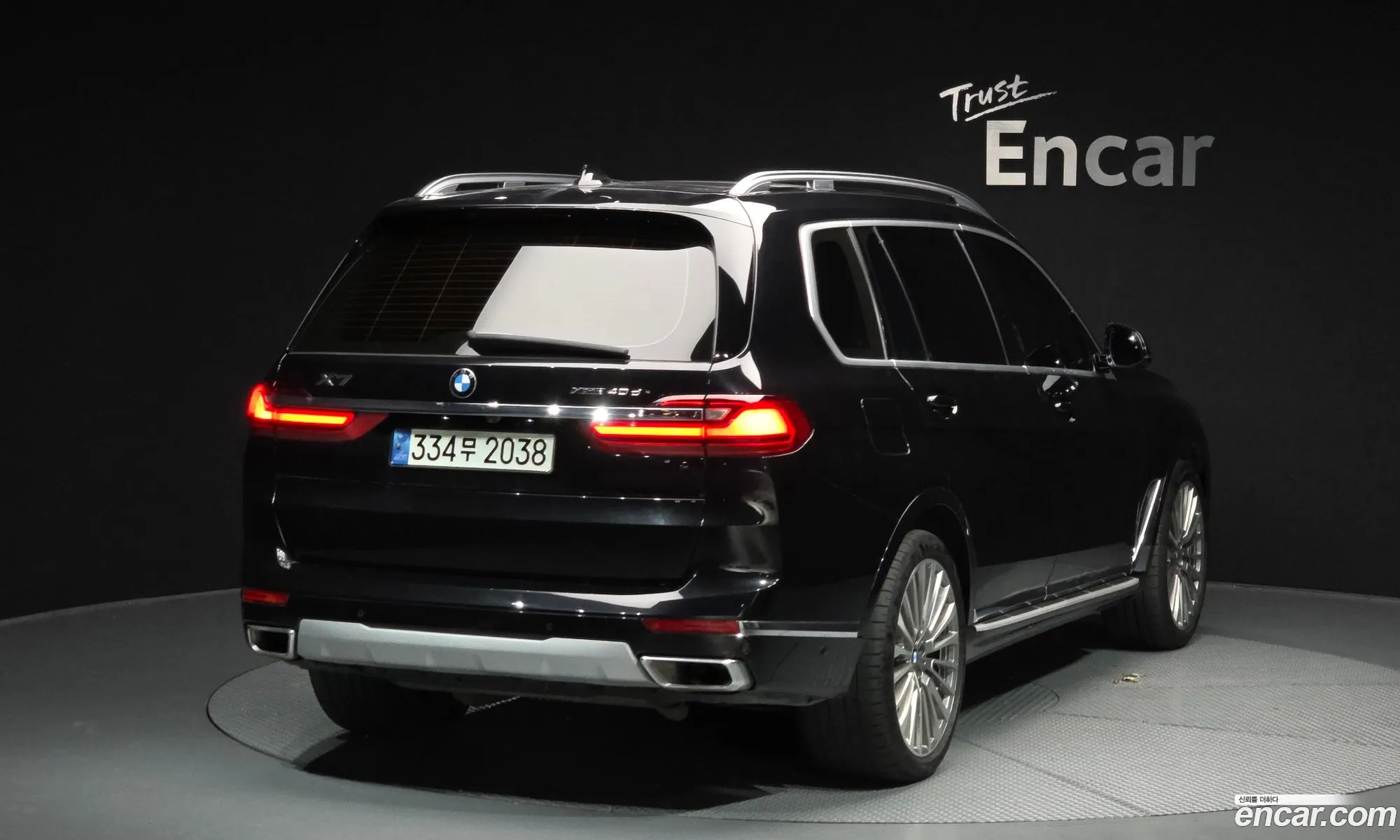 BMW X7 2020 WBATB4100M9D92430 — 17