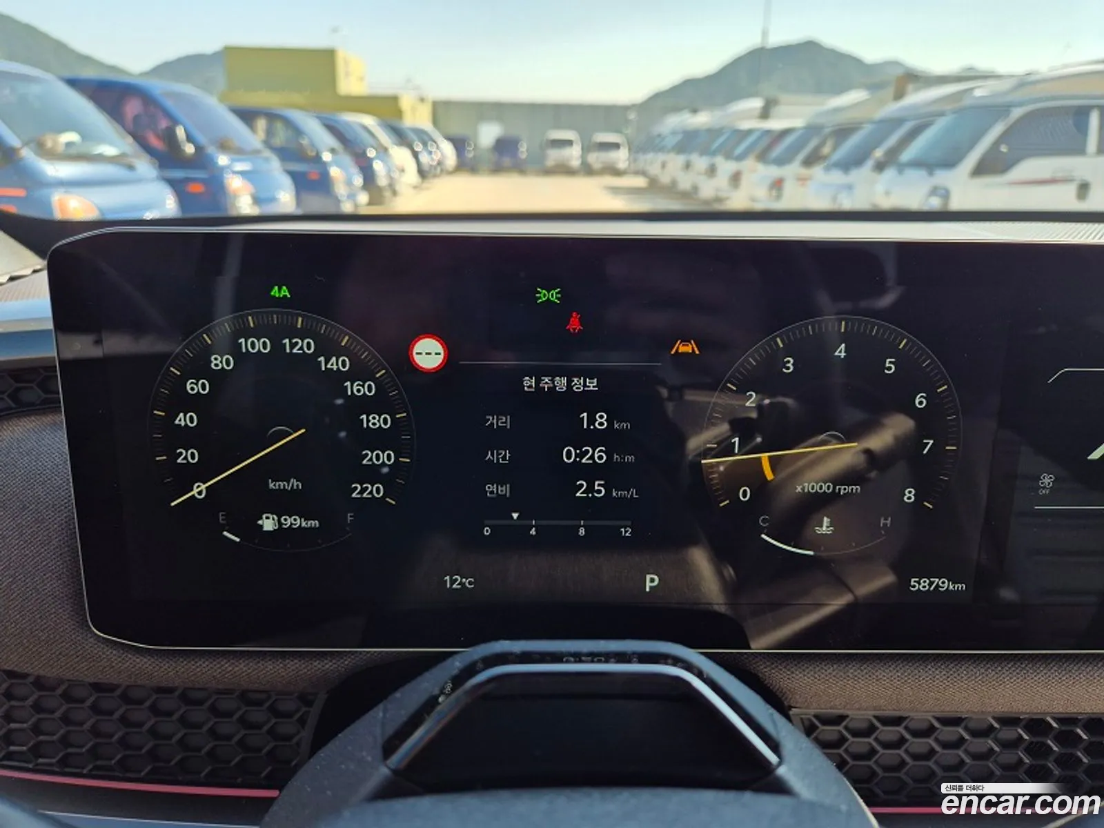 Kia Tasman 2025 — 7