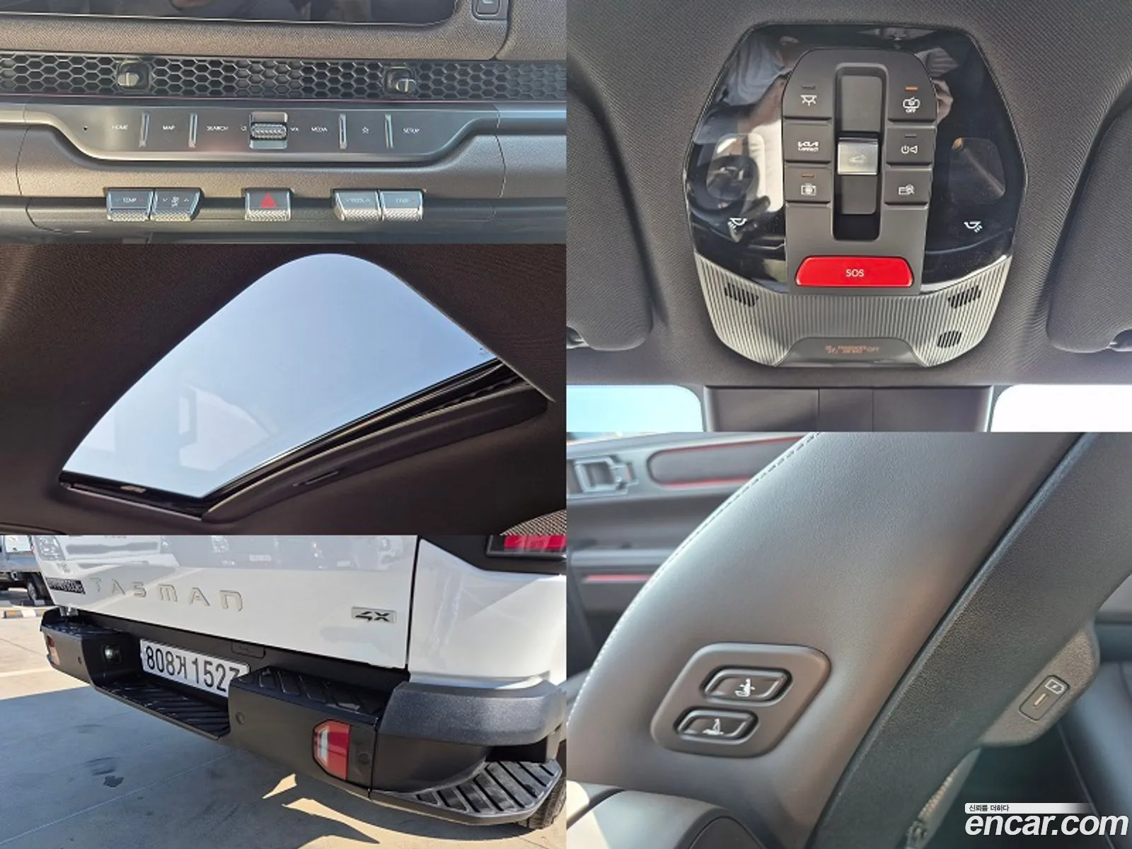 Kia Tasman 2025 — 13