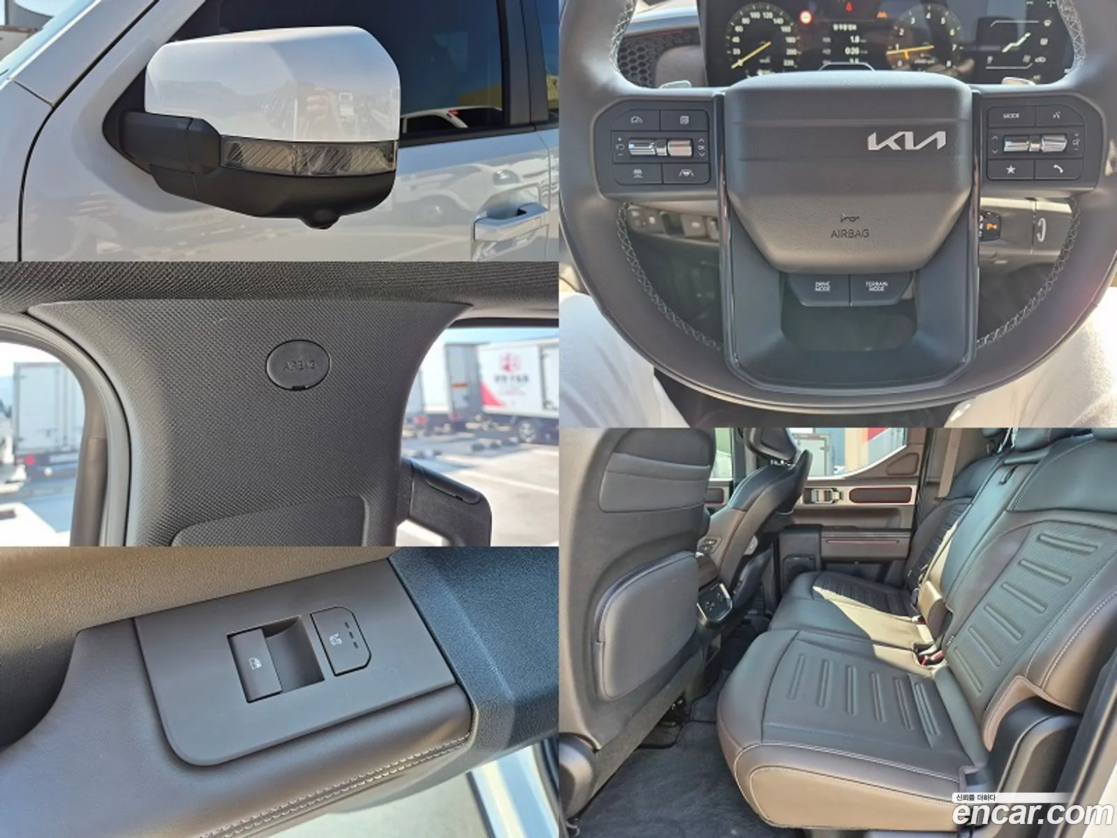 Kia Tasman 2025 — 12