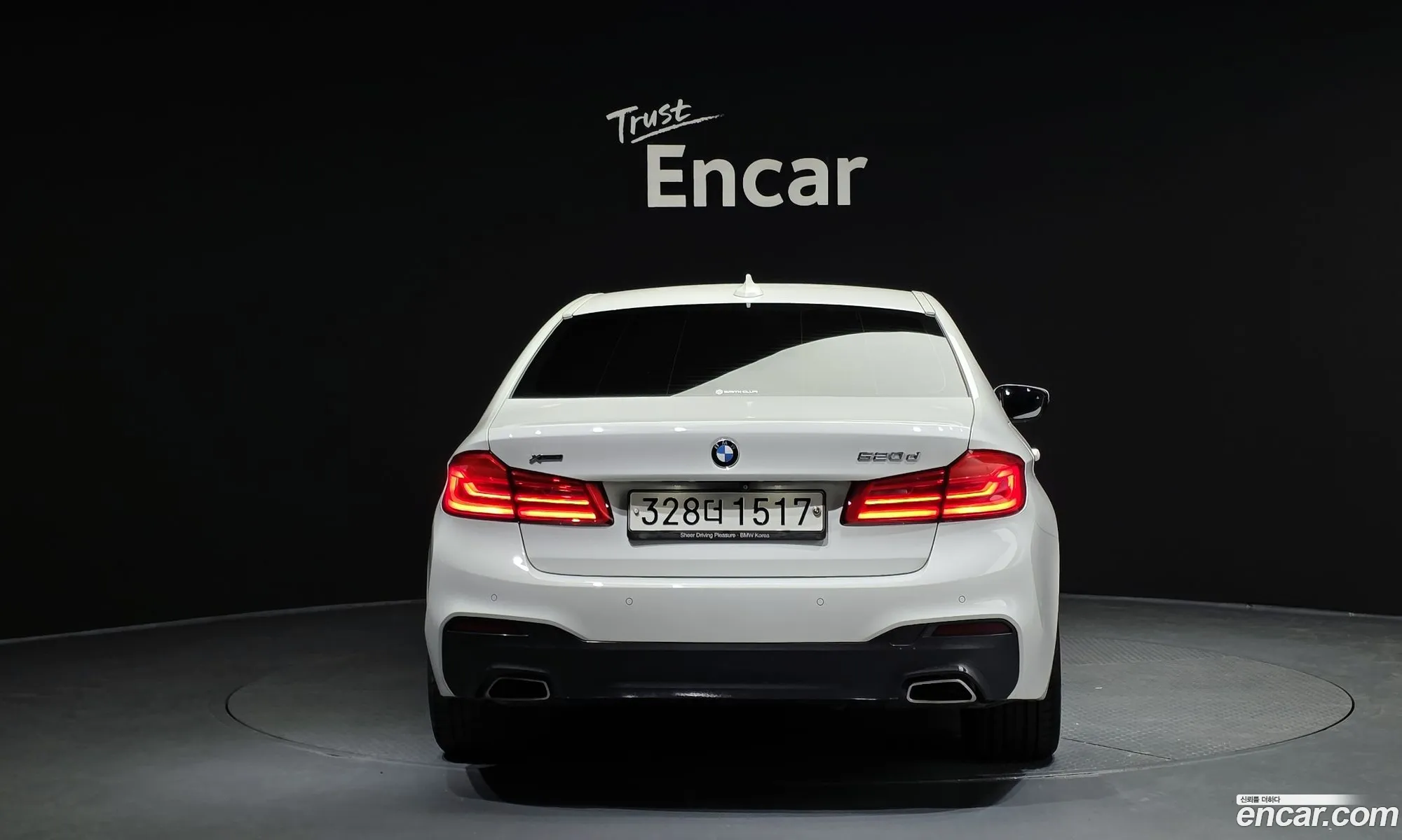 BMW 5 Series 2019 WBAJF3104KBS70954 — 2