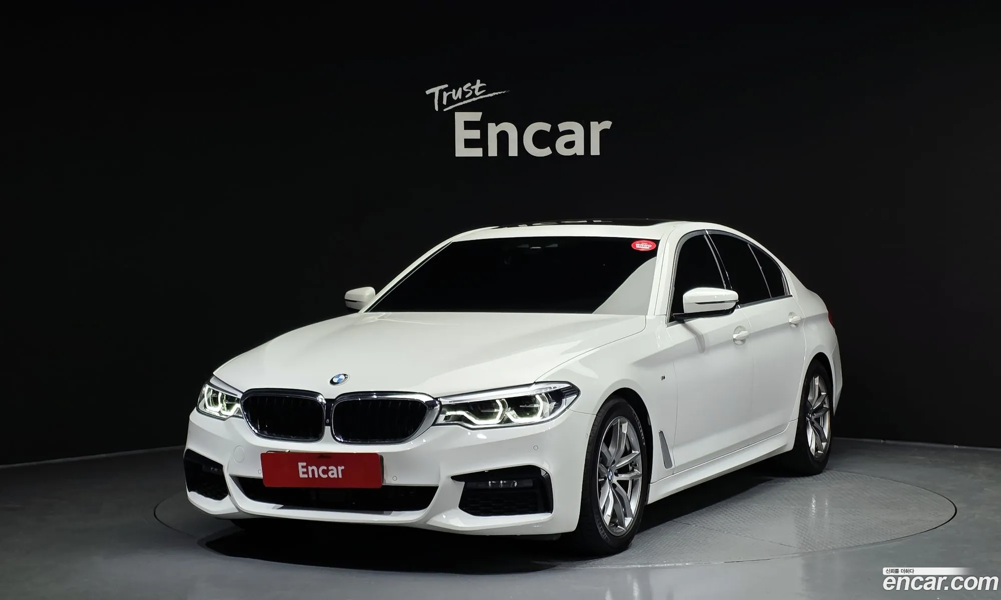BMW 5 Series 2019 WBAJF3104KBS70954 — 17