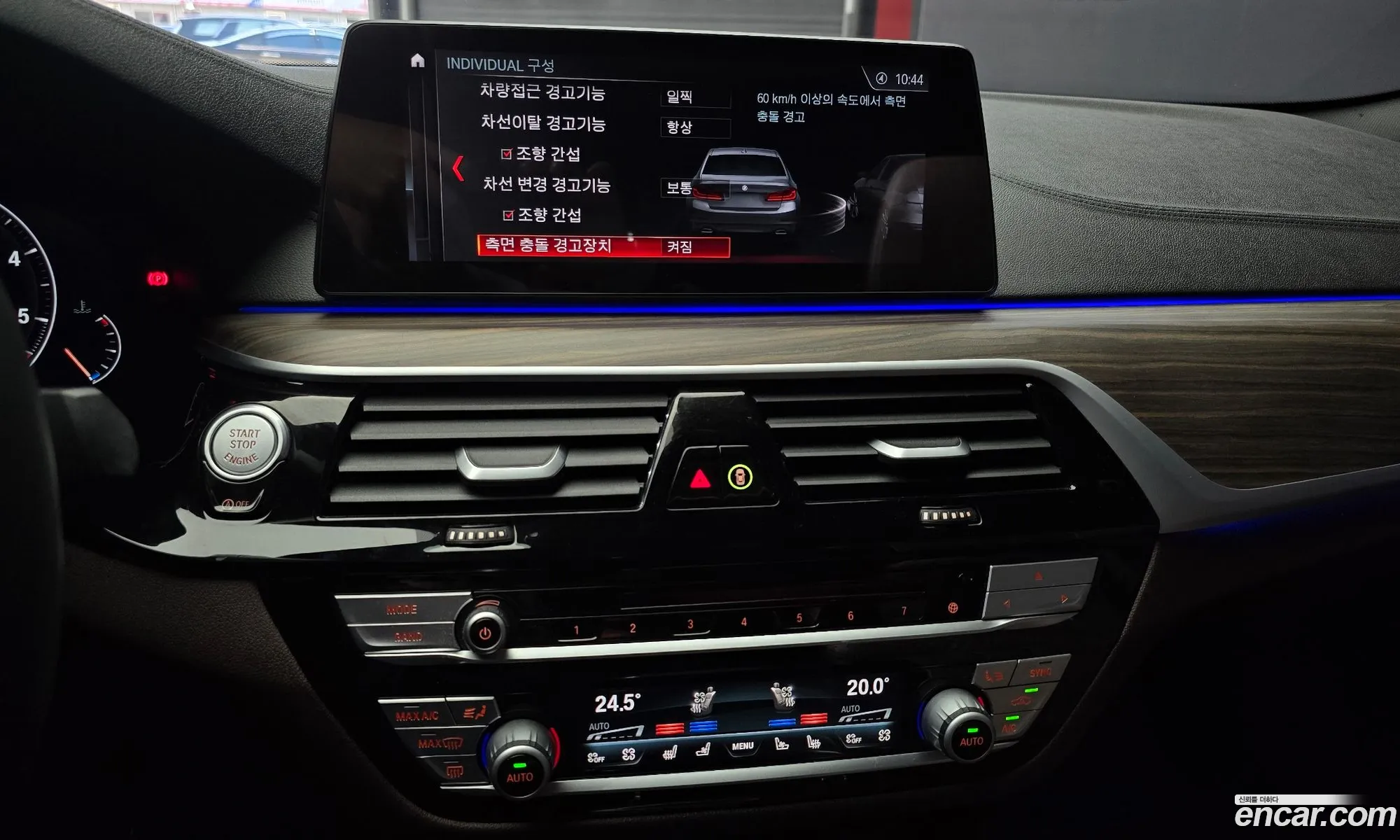 BMW 5 Series 2019 WBAJF3104KBS70954 — 4