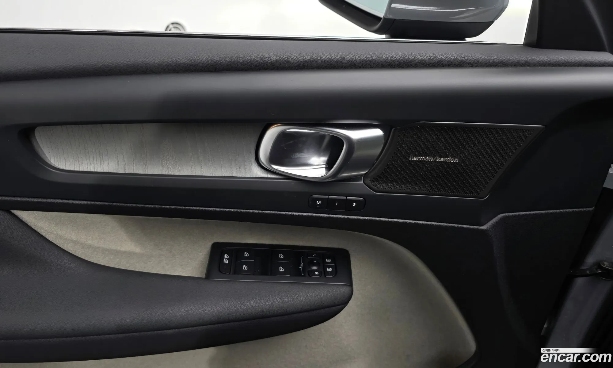 Volvo XC40 2024 — 20