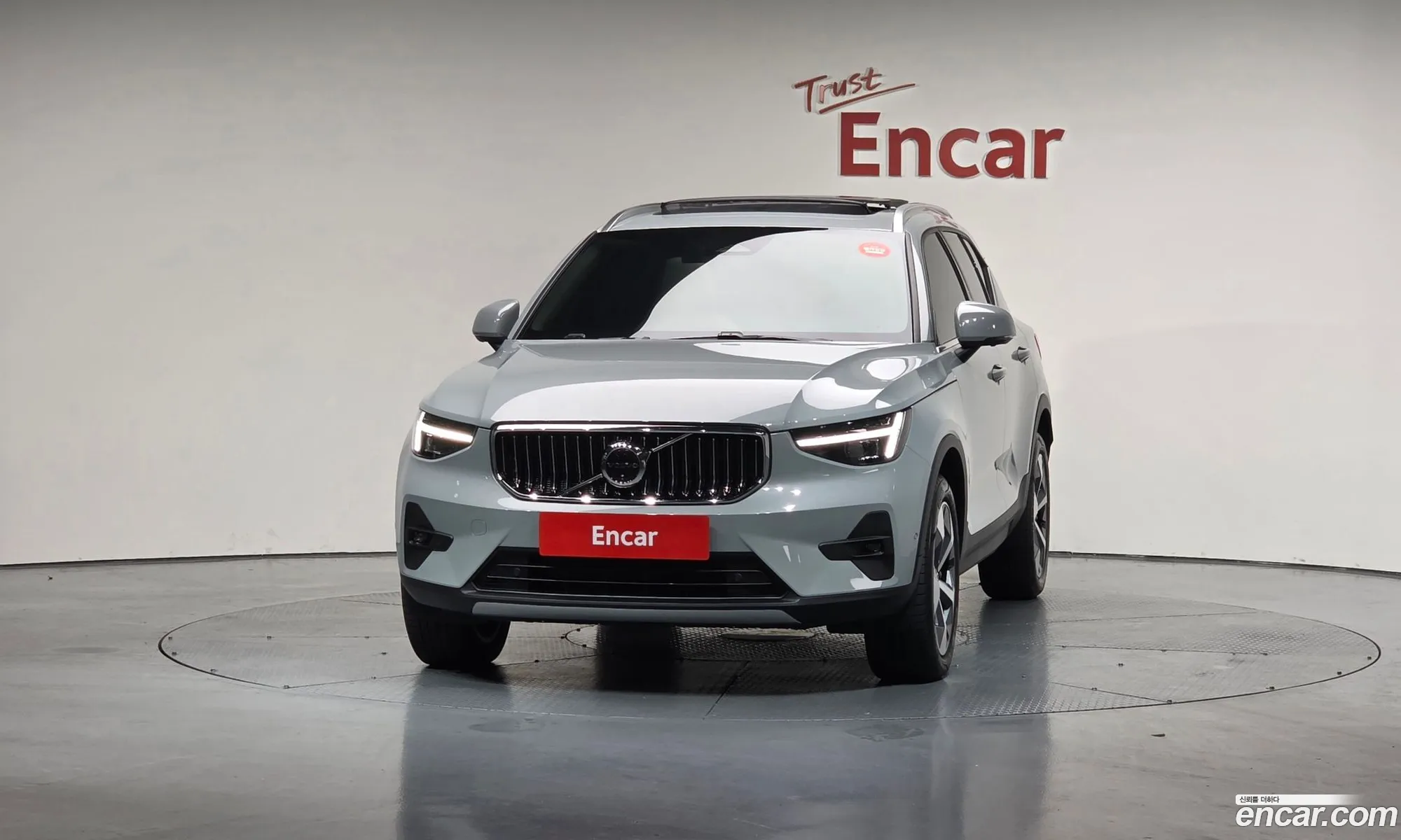 Volvo XC40 2024 — 10