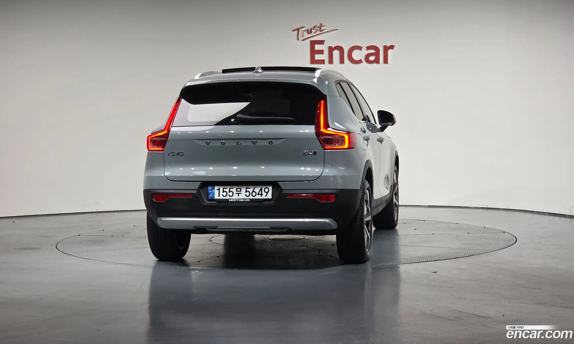 Volvo XC40 2024 — 17