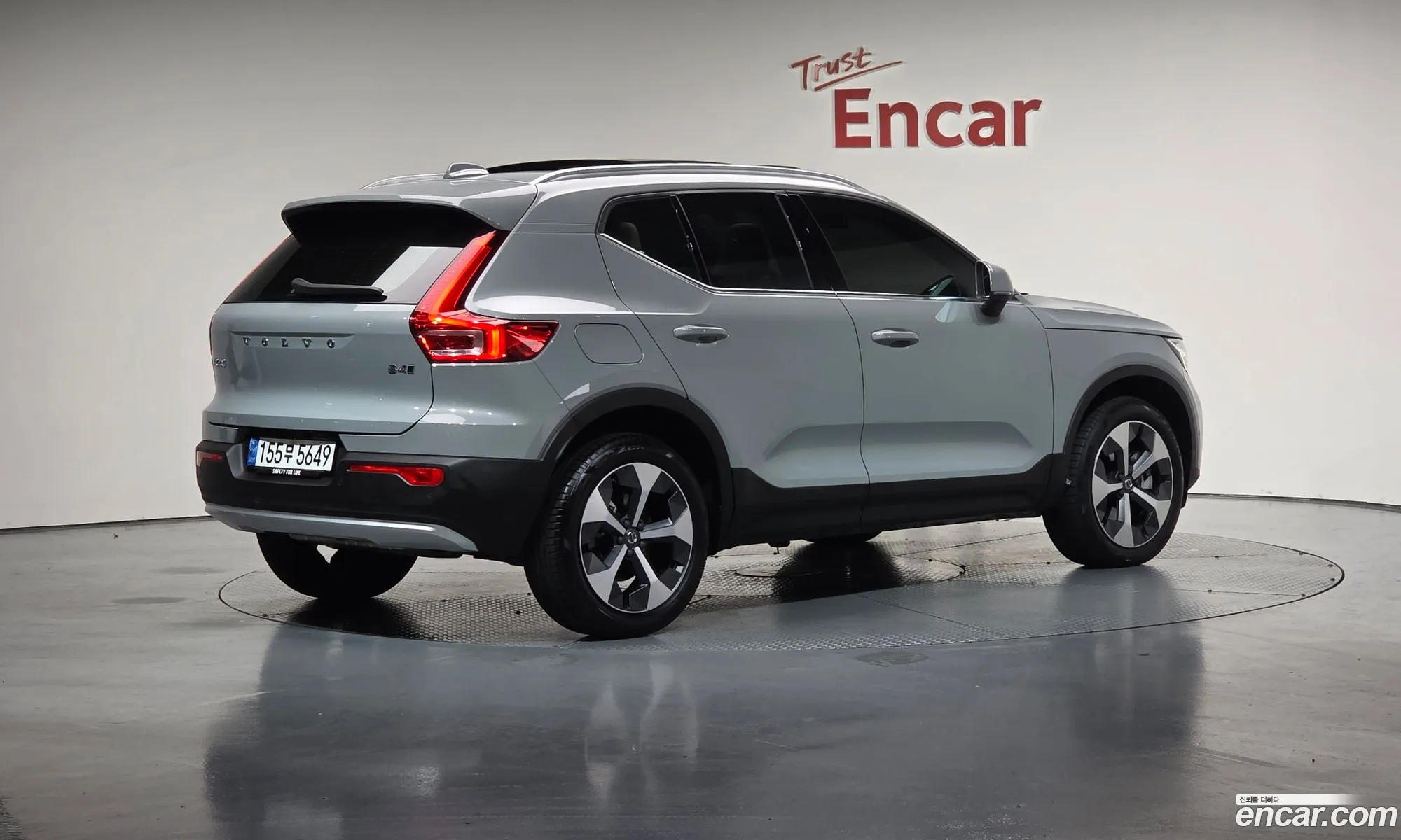 Volvo XC40 2024 — 8