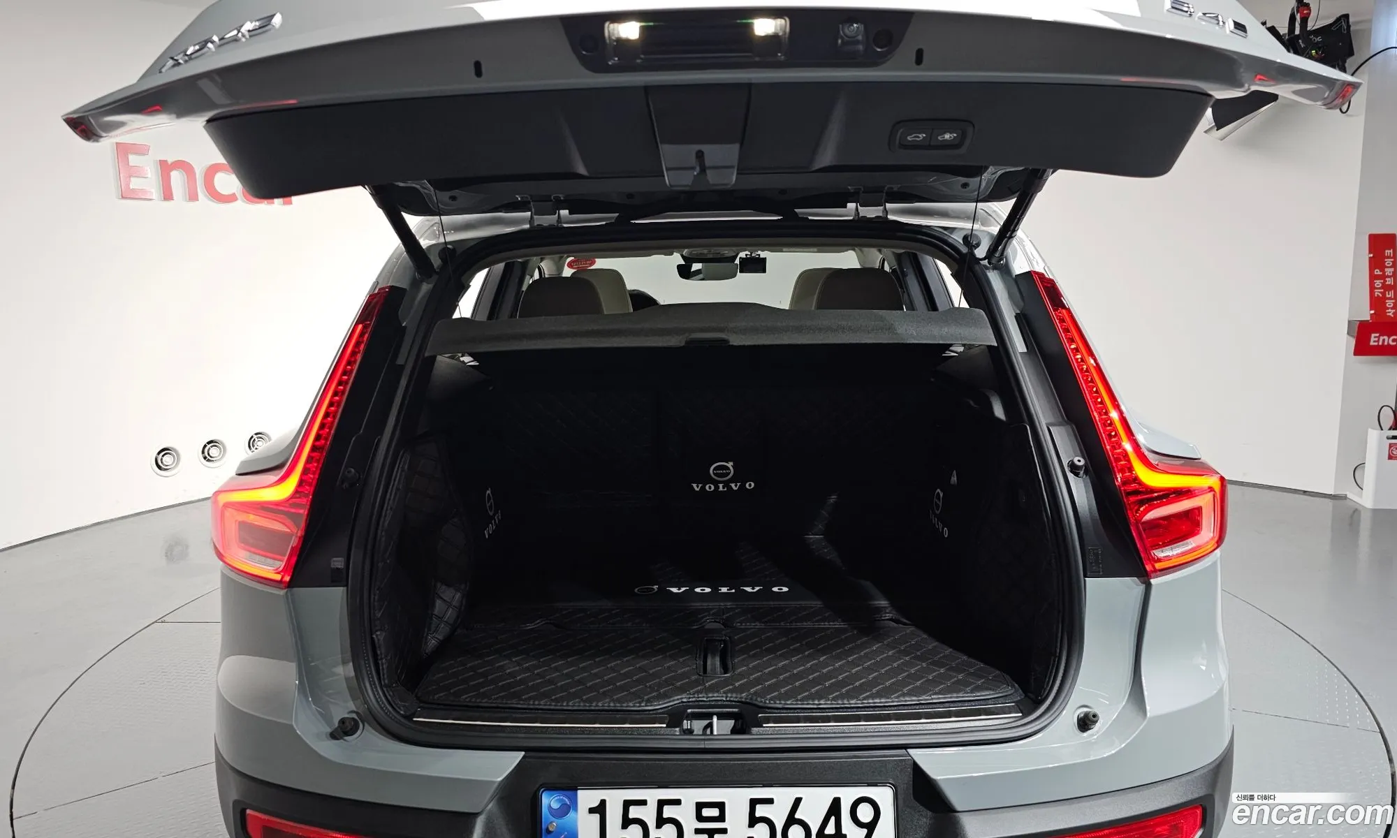 Volvo XC40 2024 — 15