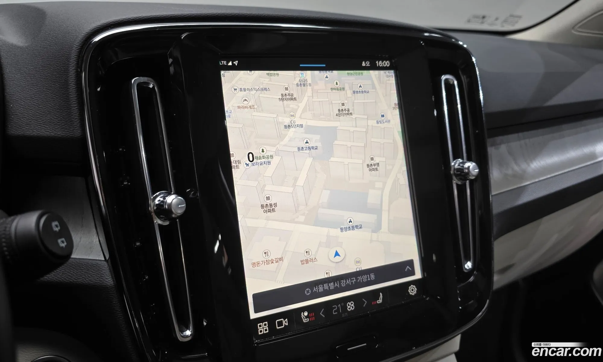 Volvo XC40 2024 — 9