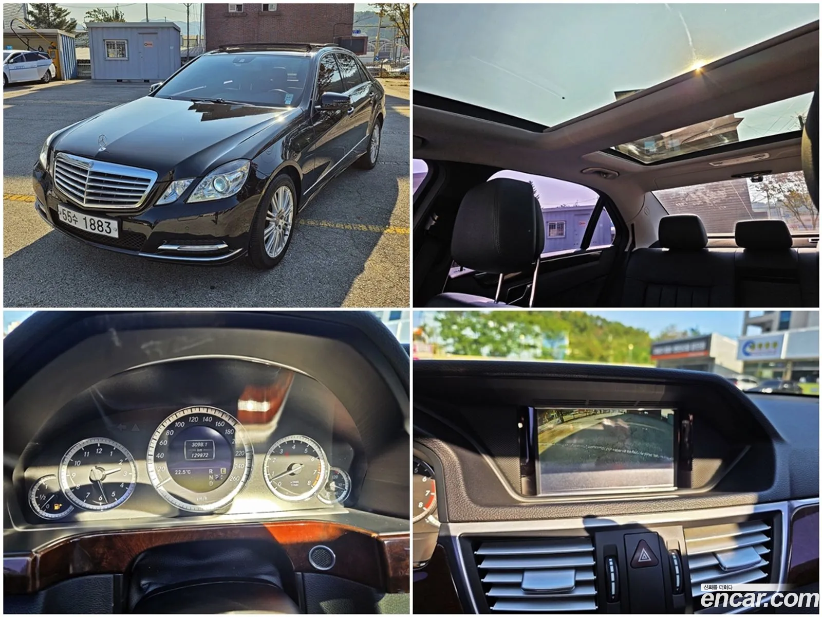 Mercedes-Benz E-Class W212 2011 — 16