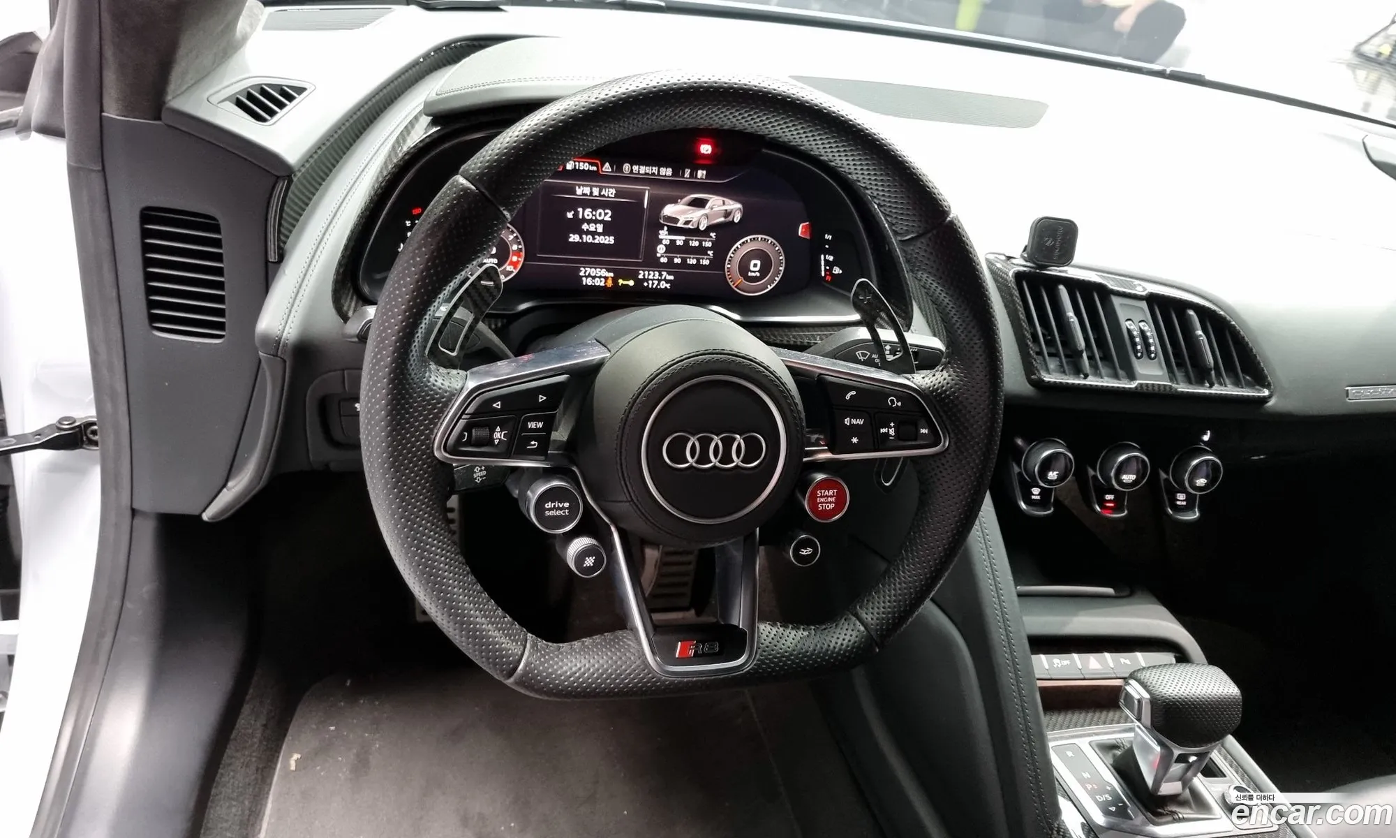 Audi R8 2021 WUAZZZFX7M7900657 — 5