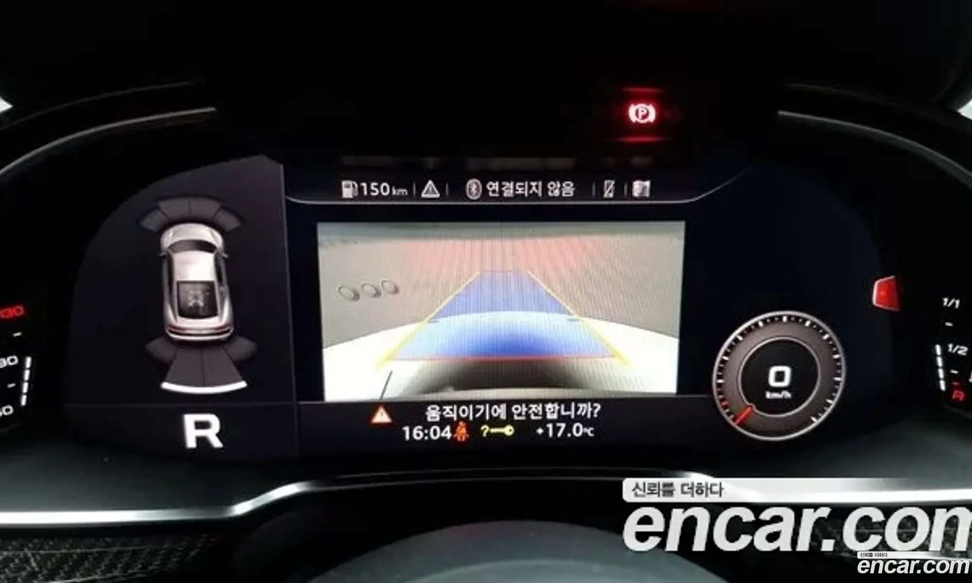 Audi R8 2021 WUAZZZFX7M7900657 — 4
